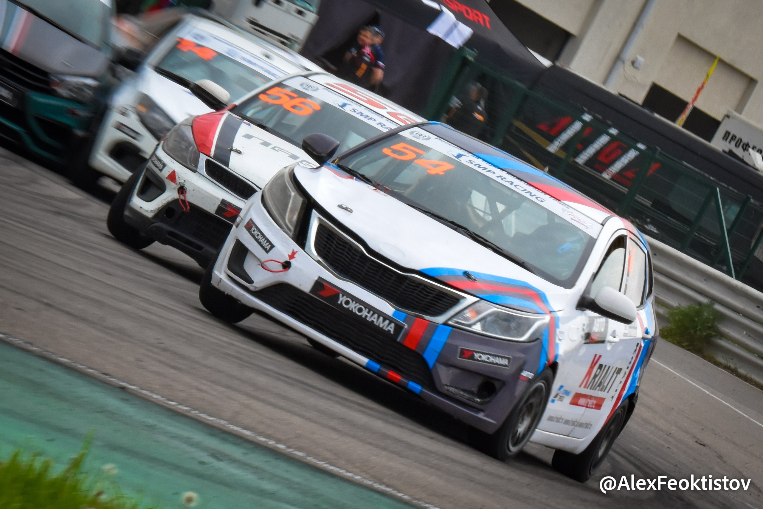 Нижний Новгород — СМП РСКГ — 02.06.2024. AlexFecto — галереи фотографий