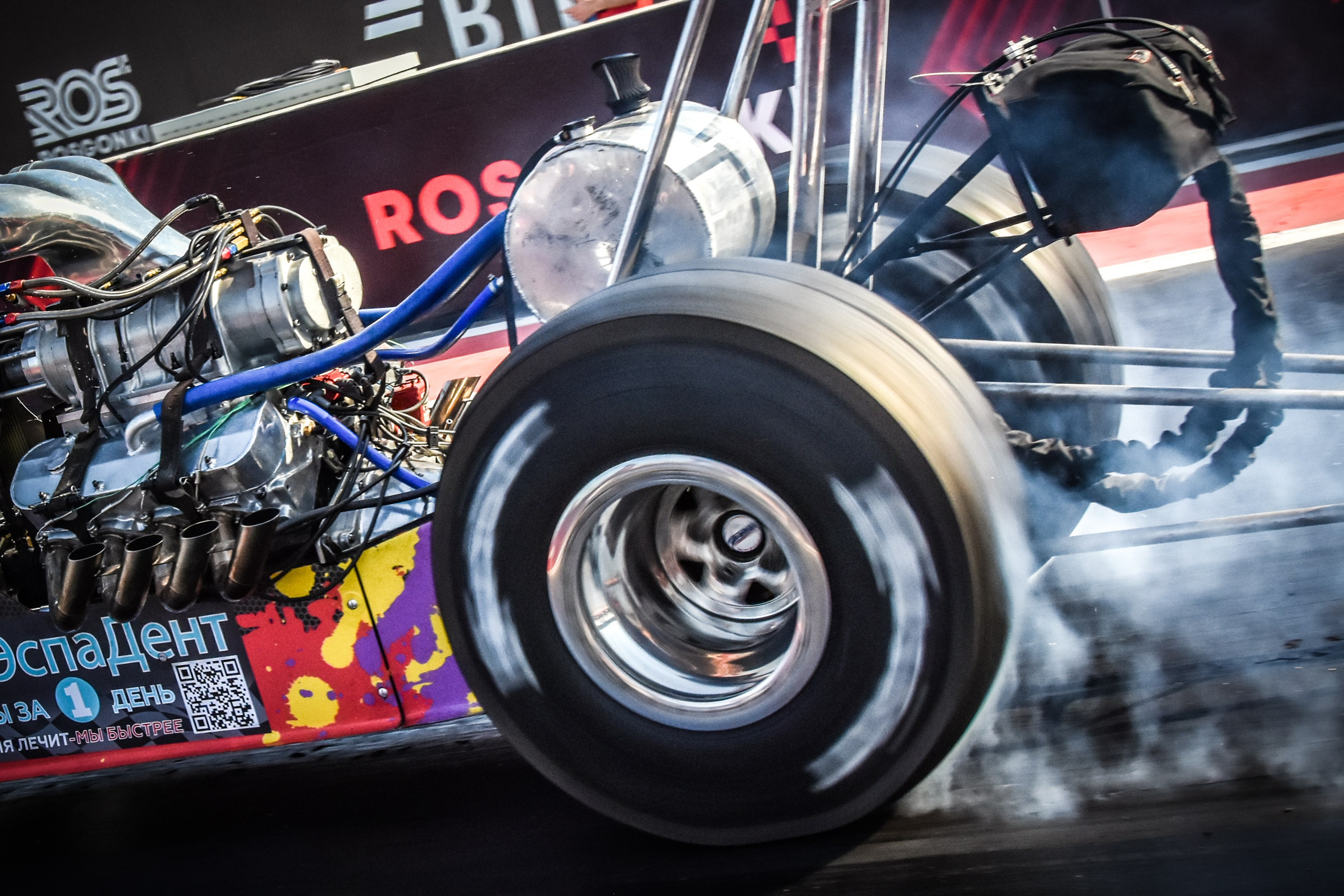 RDRC — 3 этап — 12-13.07.2025. AlexFecto — галереи фотографий