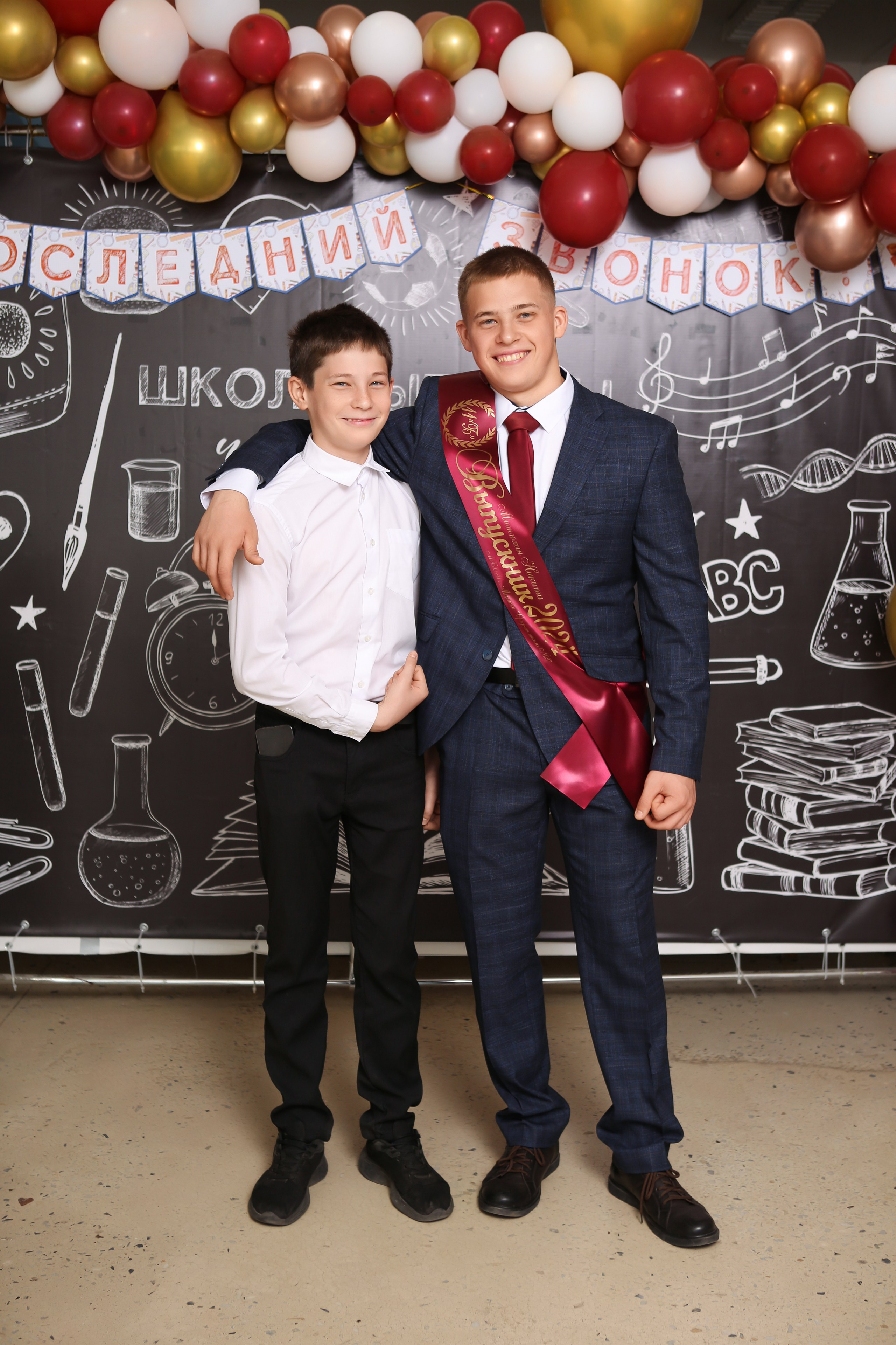 ФОТОСЕССИЯ С РОДИТЕЛЯМИ «ПОСЛЕДНИЙ ЗВОНОК» 2024 г. 9 ШКОЛА г. МЦЕНСК. ТВОЙ АЛЬБОМ / ТВОИ ПРАВИЛА