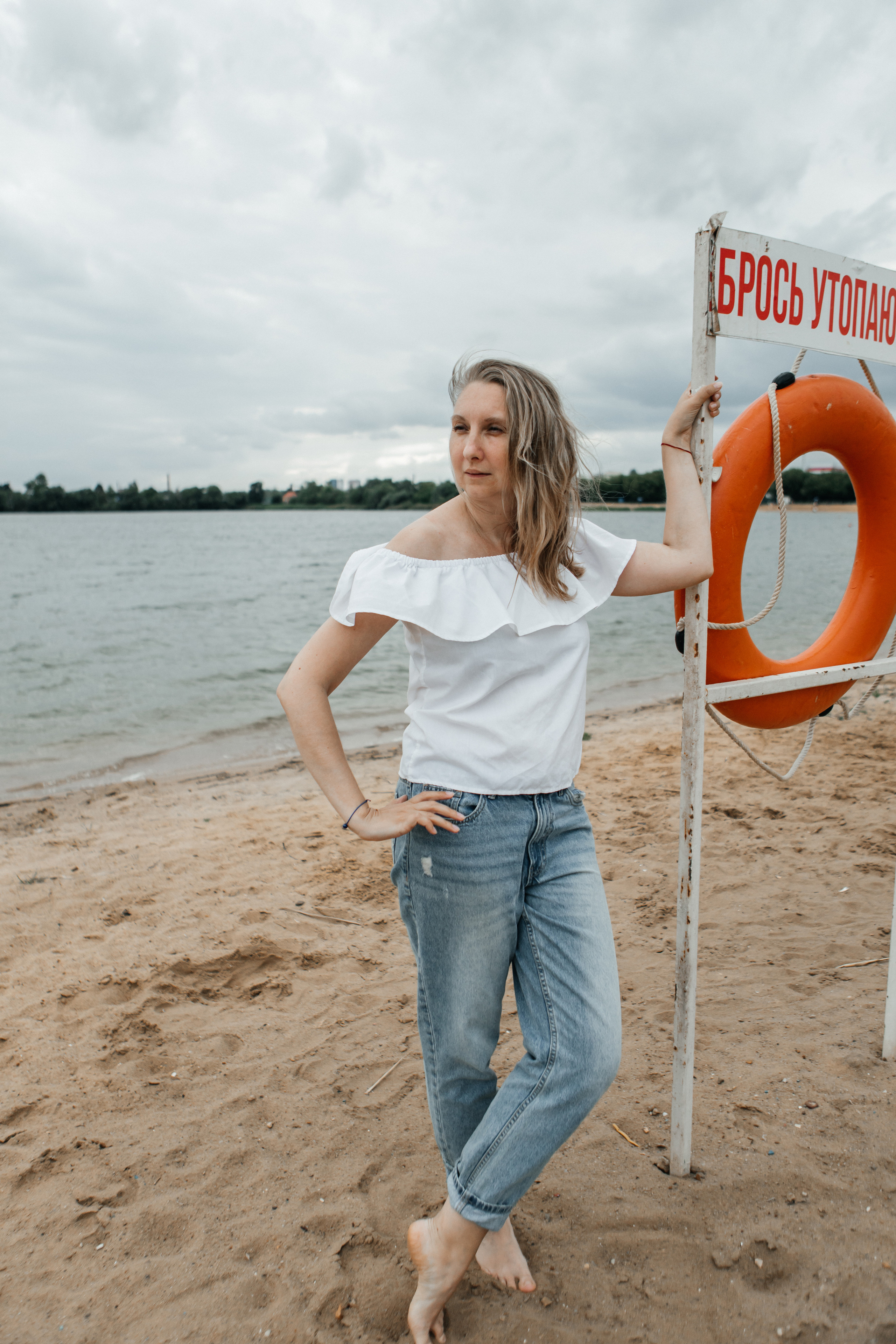 Катя и Фил. Семейный и репортажный фотограф в Орле