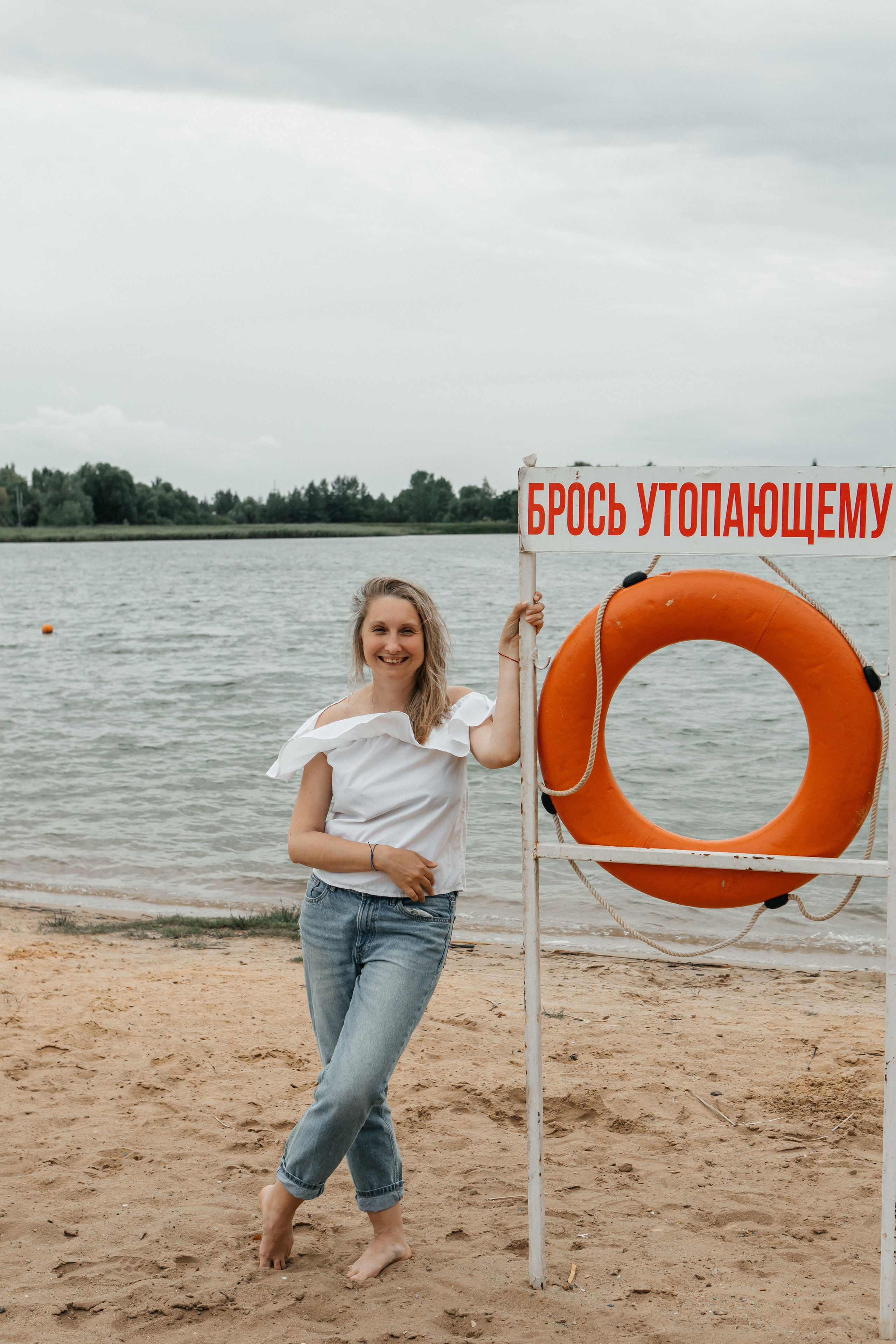 Катя и Фил. Семейный и репортажный фотограф в Орле