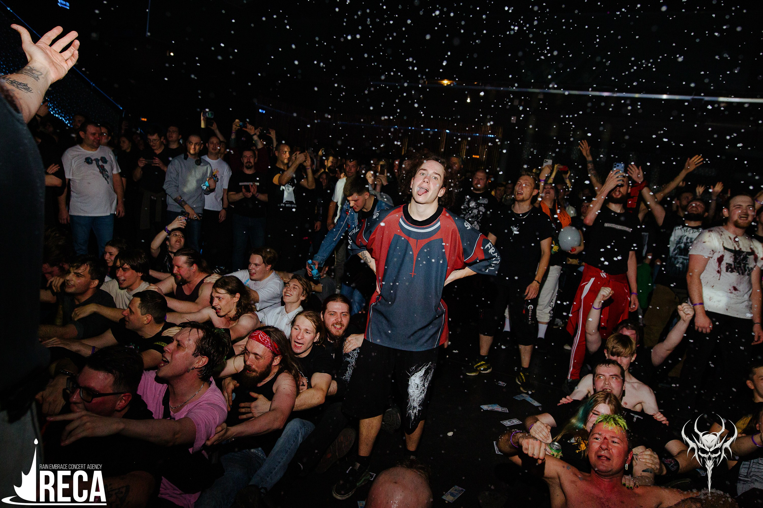 Б.А.У. Base. 02.11.2025. Главная