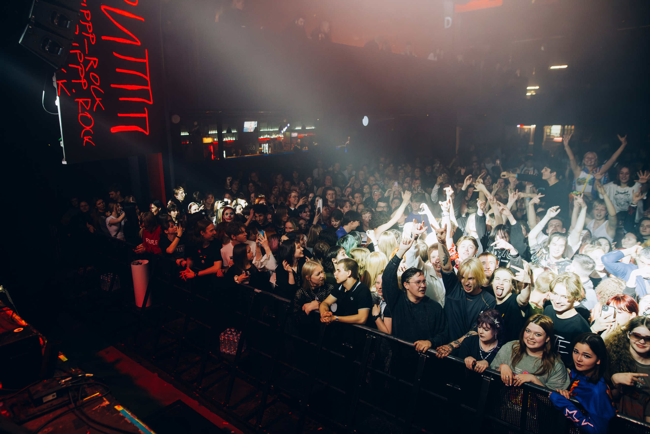 KSB-Muzic. Sound. 15.05.2025. Главная