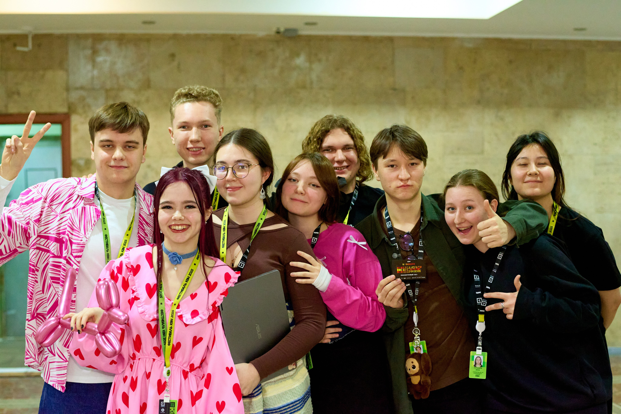 КиВиН-2025. #спецкорНвер