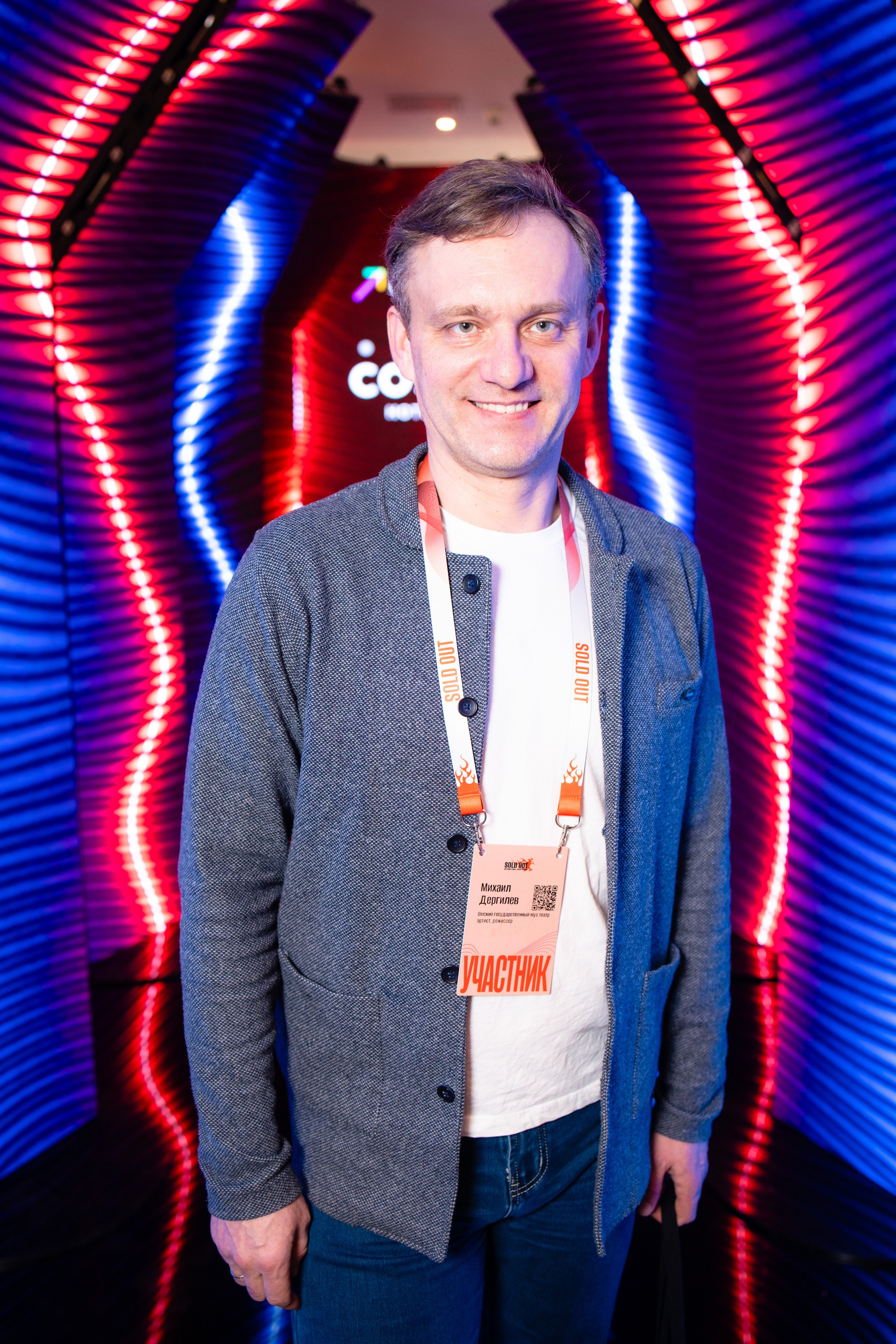 Портреты на фотозоне СИНТЕГРУС