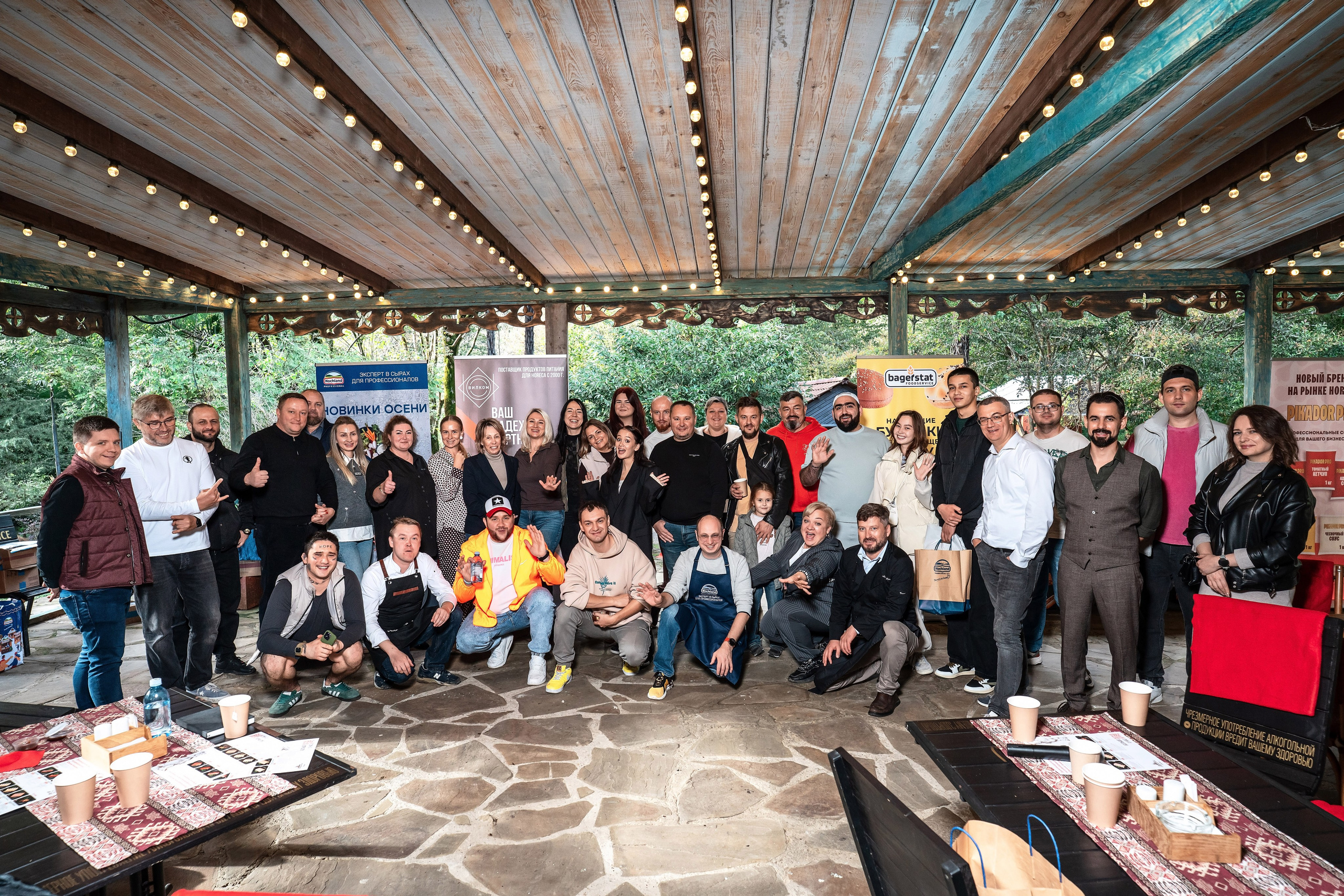 Burgerstat. Фотограф Сочи