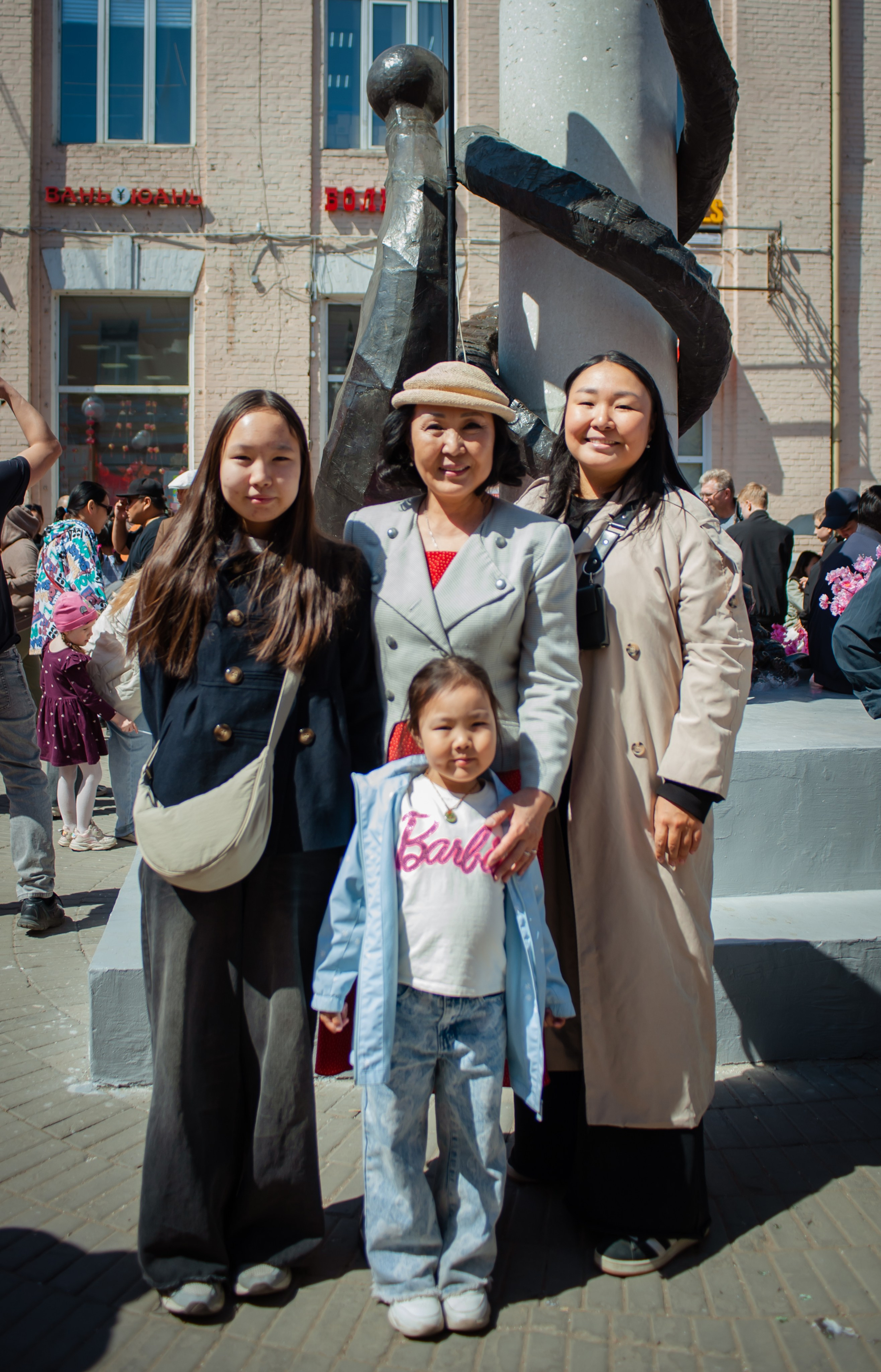 9 мая! День Победы! 80 лет!. Андреева Александра фотограф в г. Улан-Удэ
