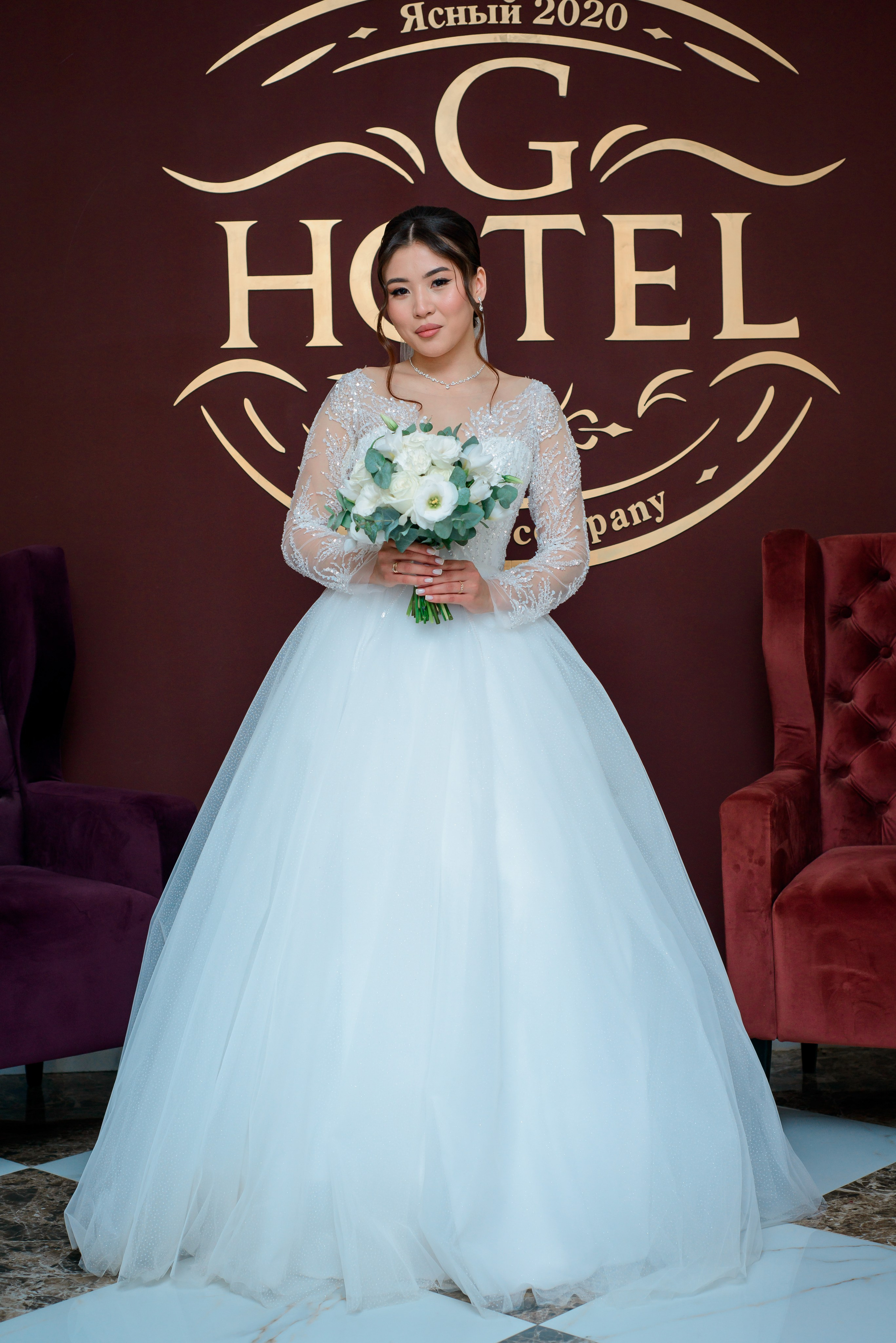 Свадьба Диас & Адель. Главная