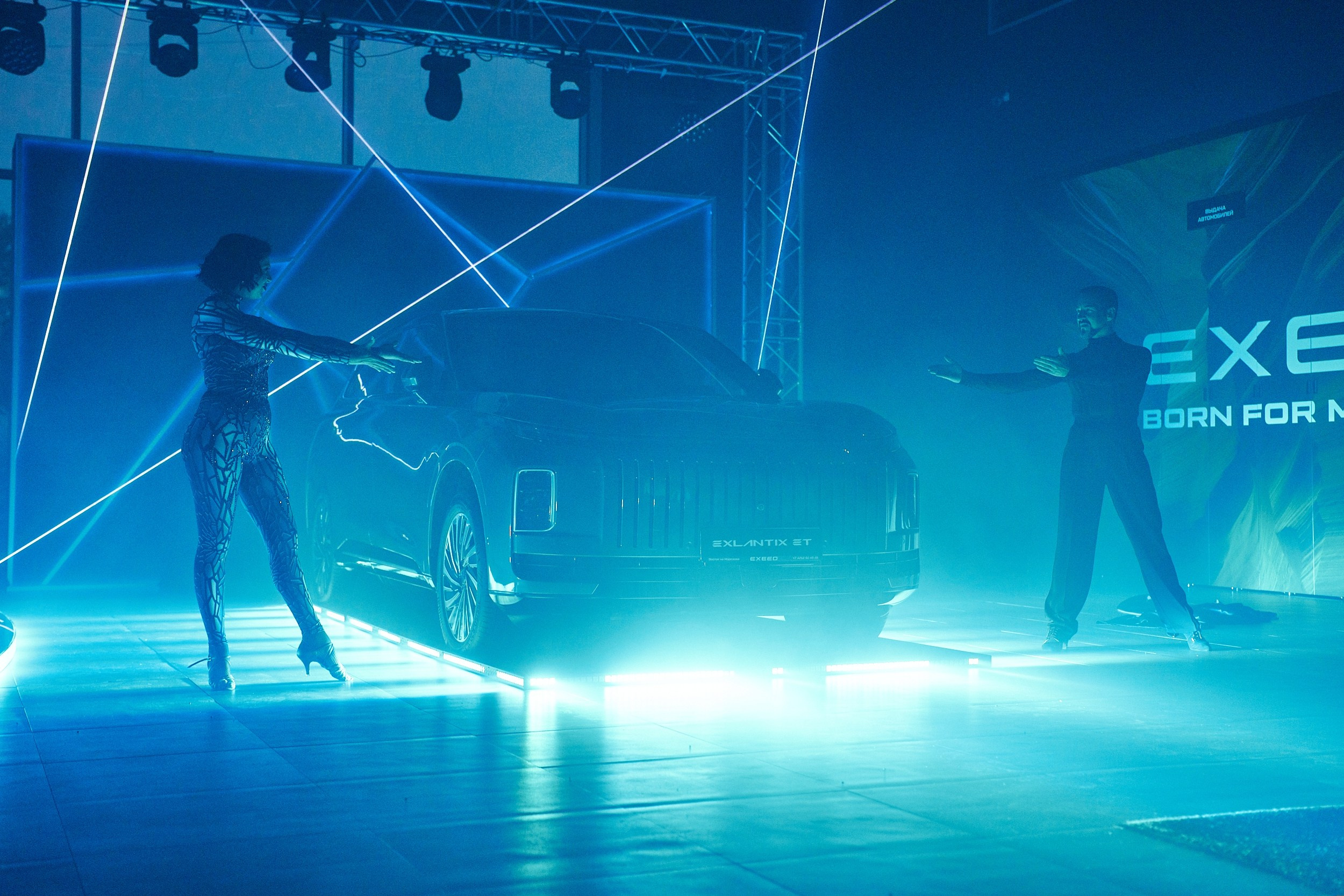 EXEED EXLANTIX ET | Презентация Репортаж. ФОТОГРАФ НА МЕРОПРИЯТИЕ ОТ СОЛЬ МЕДИА PRODUCTION