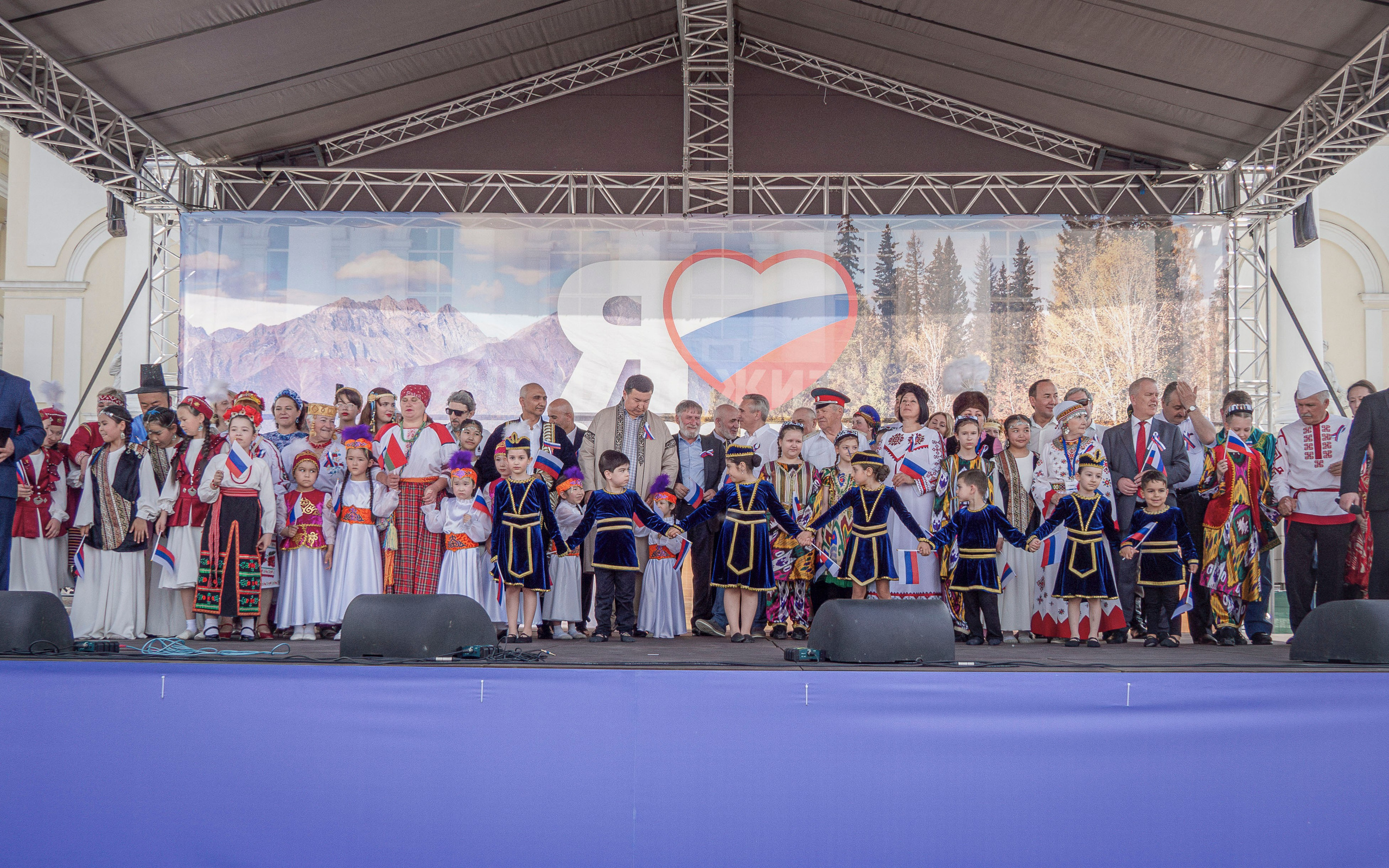 Фестиваль "Мост дружбы"