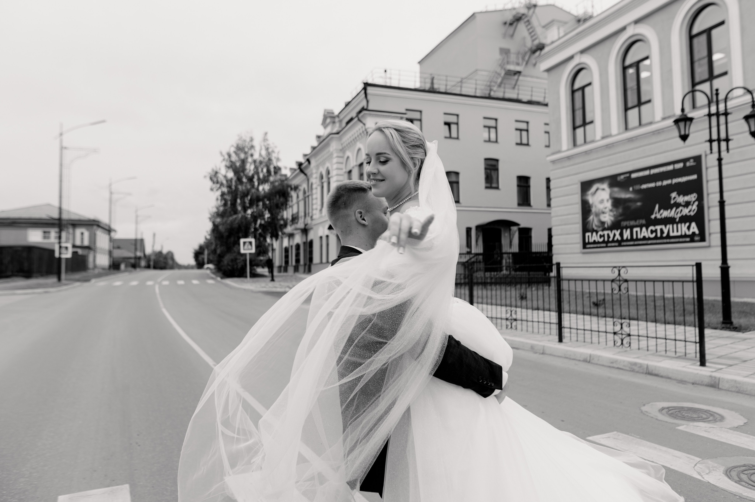 Вадим и Анна. Фотограф в Абакане и Минусинске