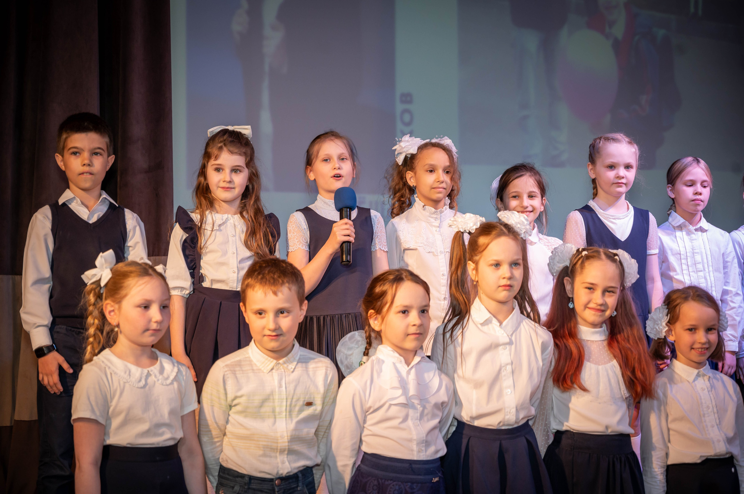 Последний звонок