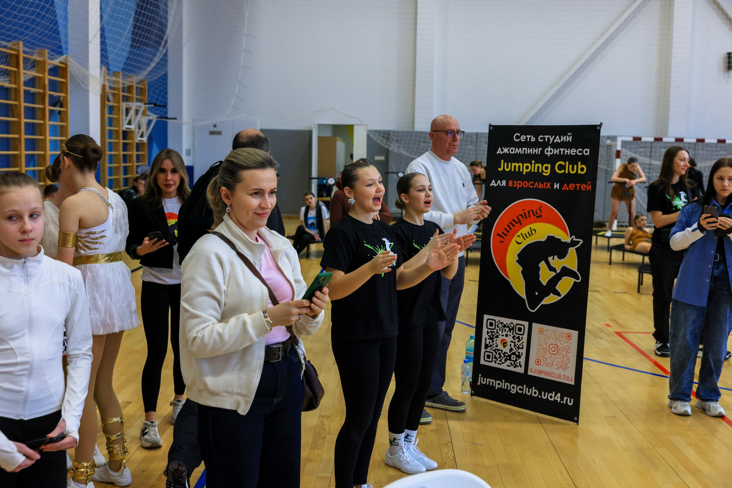 Фитнес Джампинг Соренования ЦФО. Фотограф в Туле Крупский АнДРей. Фотостудия «КАДР71» в Туле