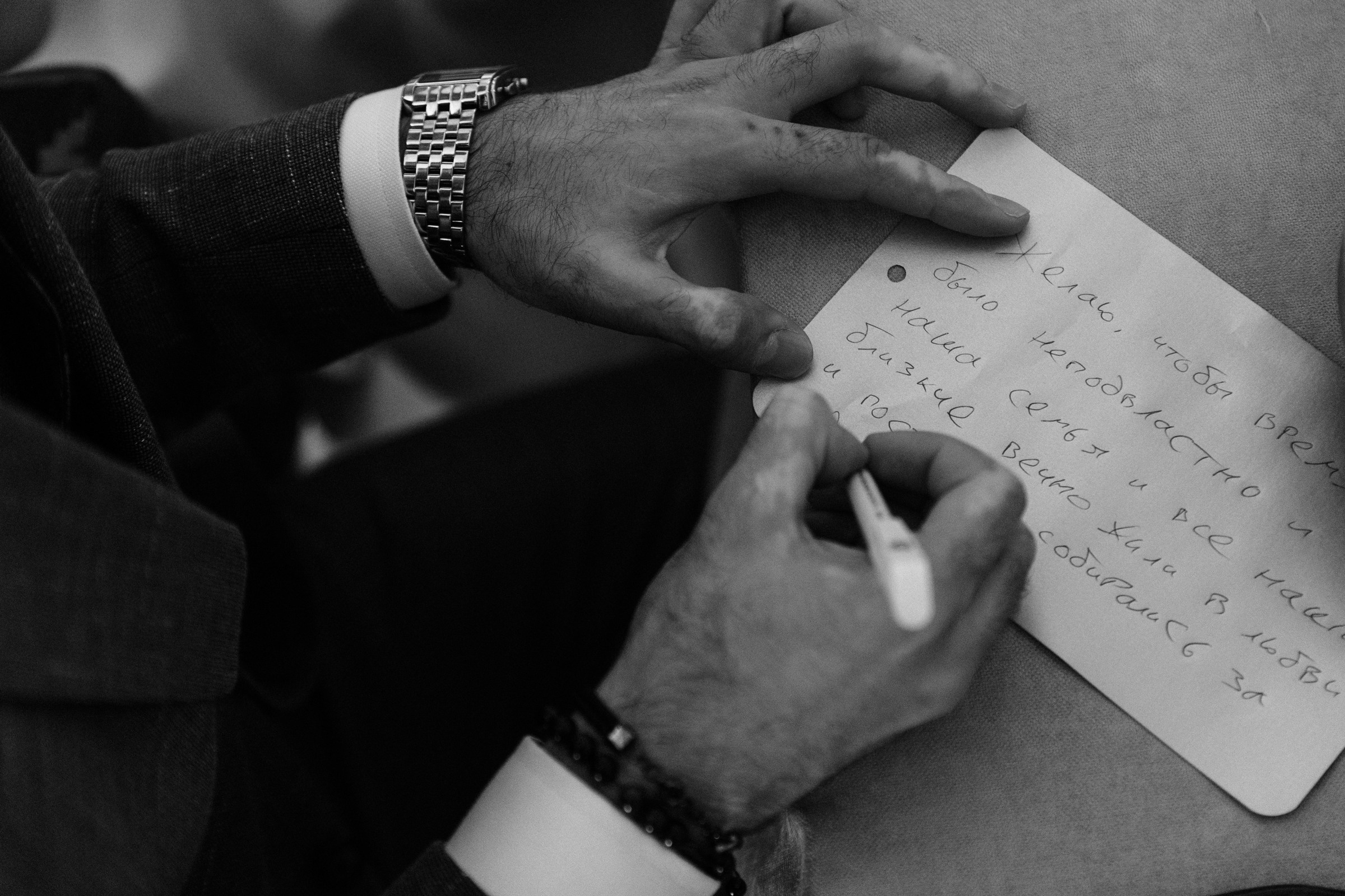 «Яблоки печем». Свадебный и семейный фотограф в Краснодаре Роман Моско