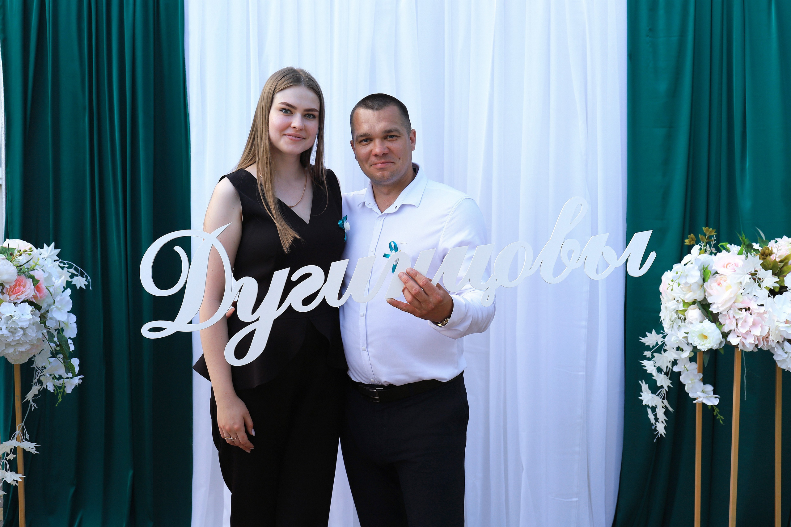 Андрей и Татьяна. Игорь Варава свадебный фотограф видеограф Белая Глина Краснодар