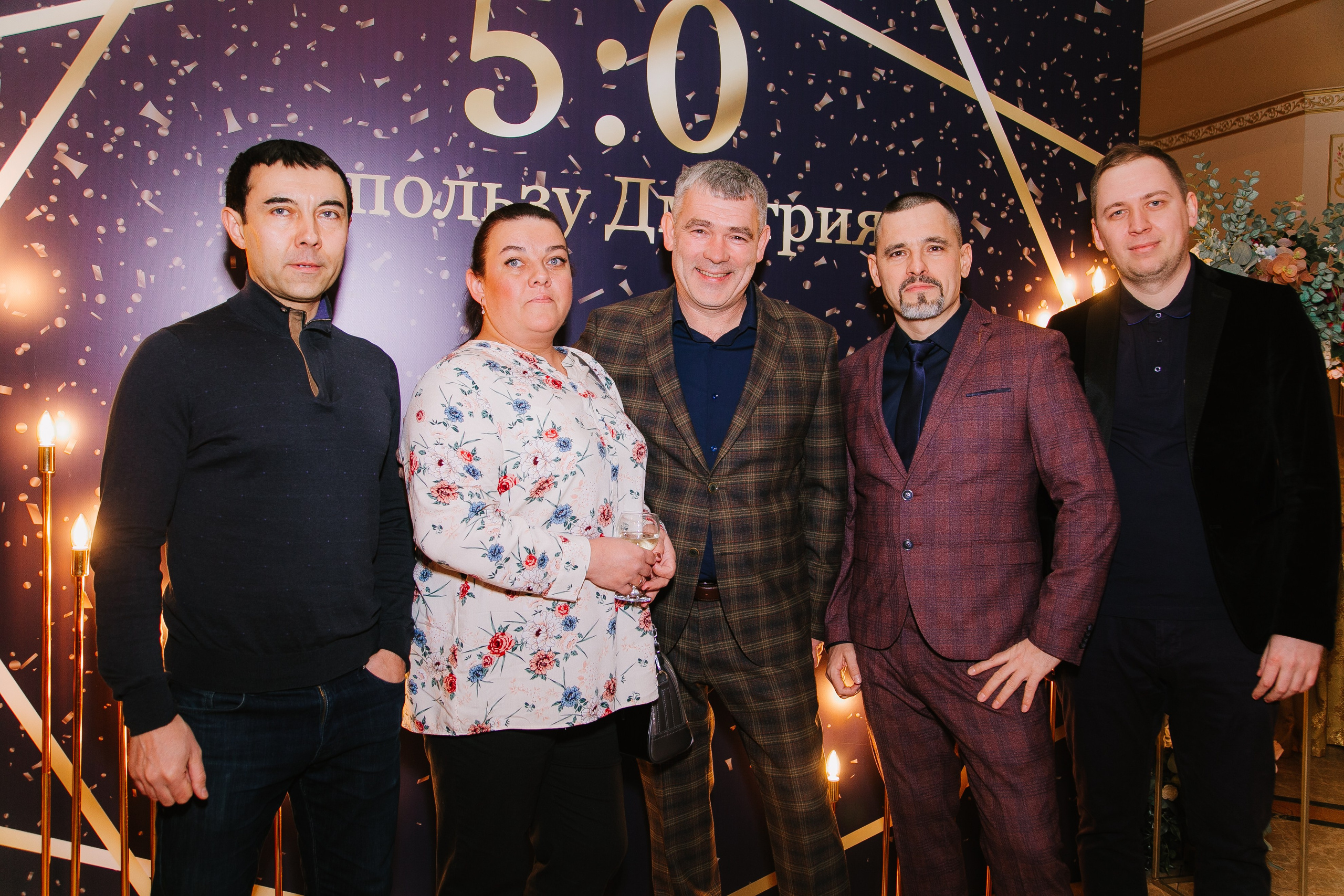 Юбилеи и дни рождения. Свадебный и репортажный фотограф в Ярославле и Санкт-Петербурге Роман Микрюков