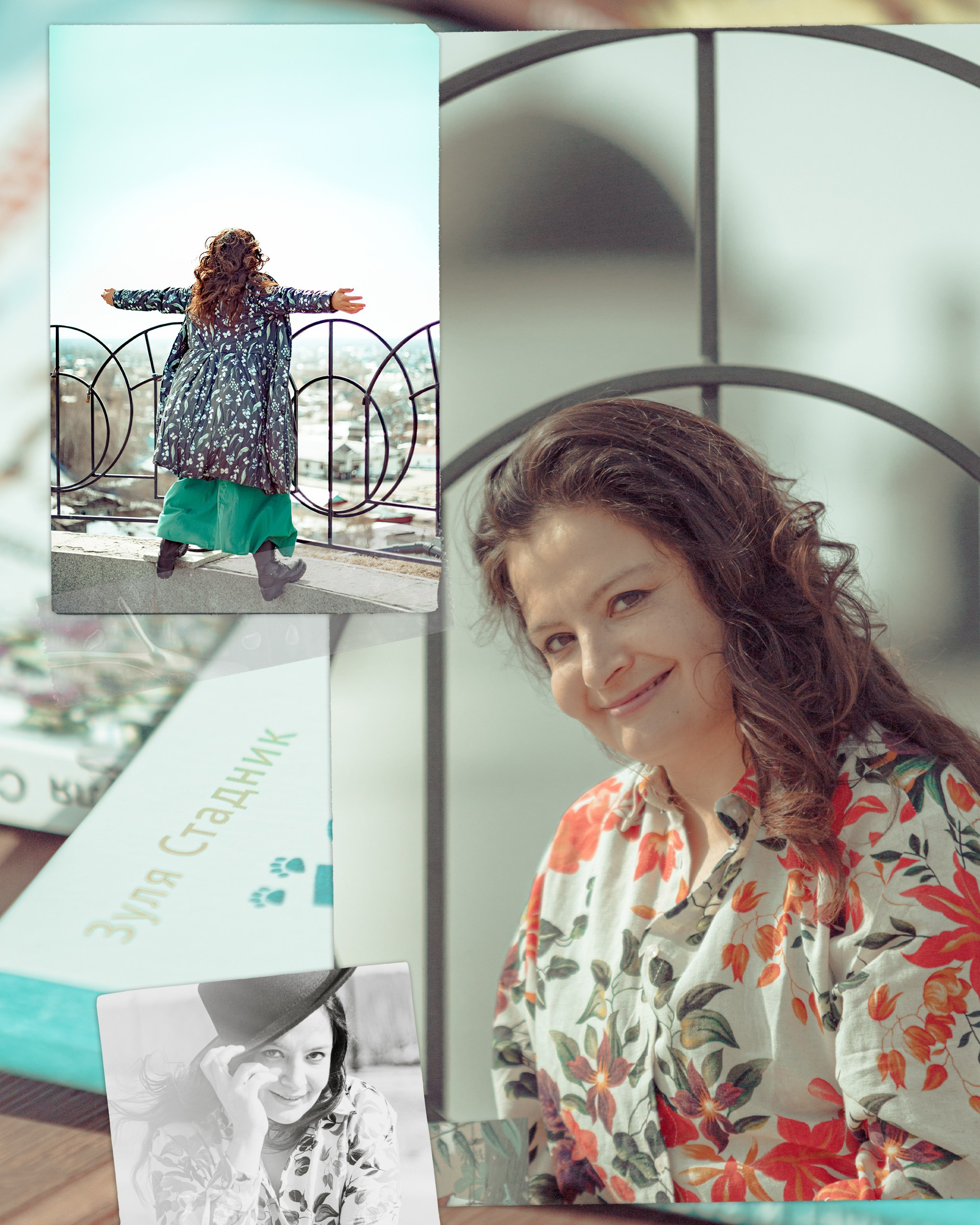 Зуля Стадник, детский писатель. Арт-фотограф Крис Л. в Тобольске: портрет, семейные, свадьбы