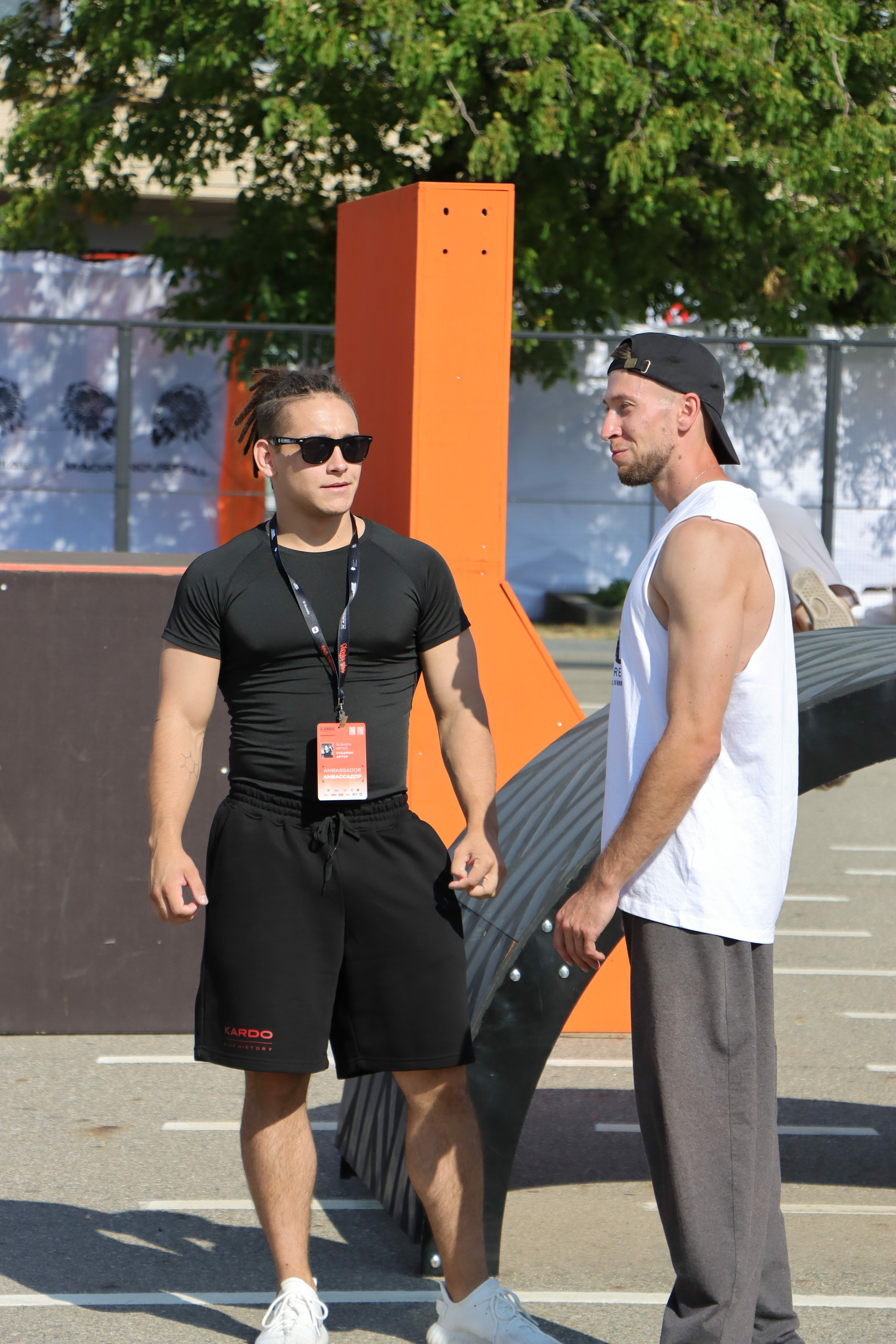 Фестиваль КАРДО