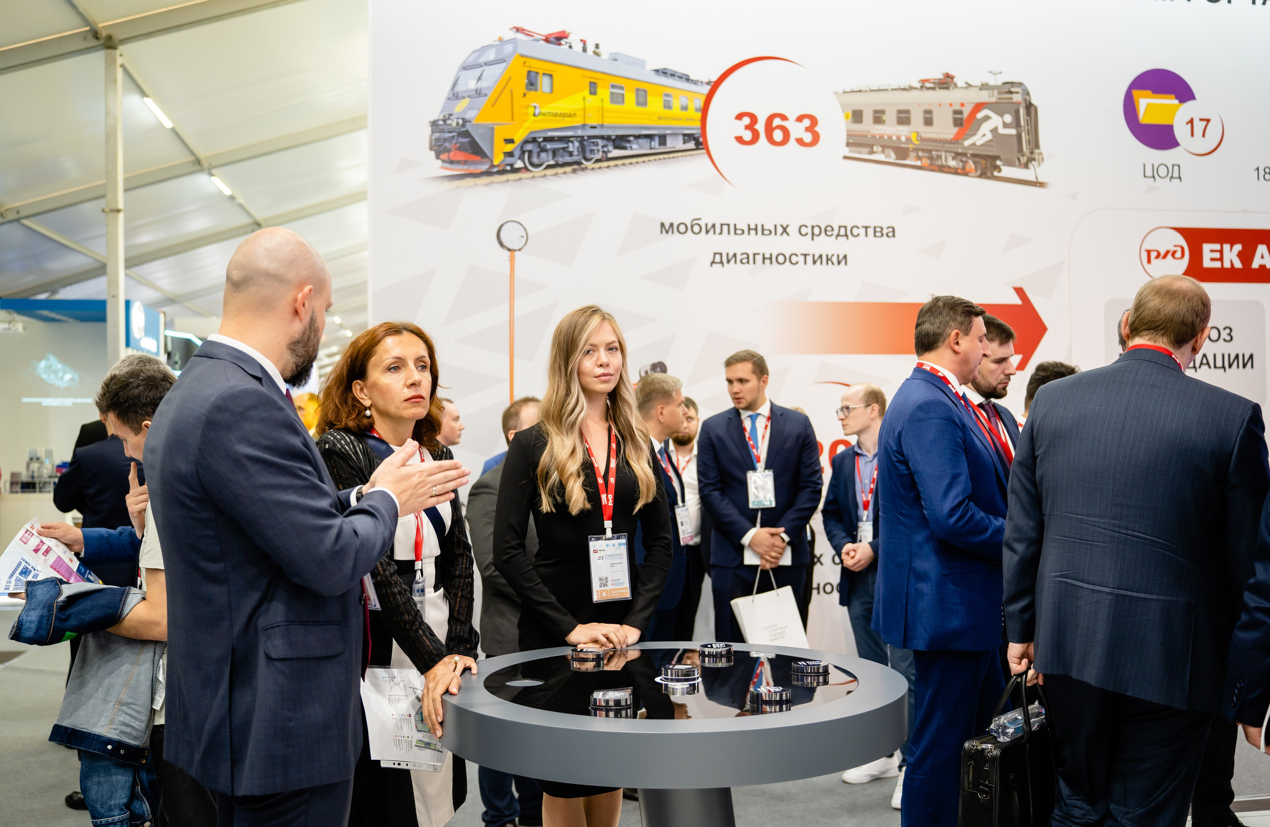 РЖД ЭКСПО. Фотограф в Санкт-Петербурге Маргарита Мирошниченко