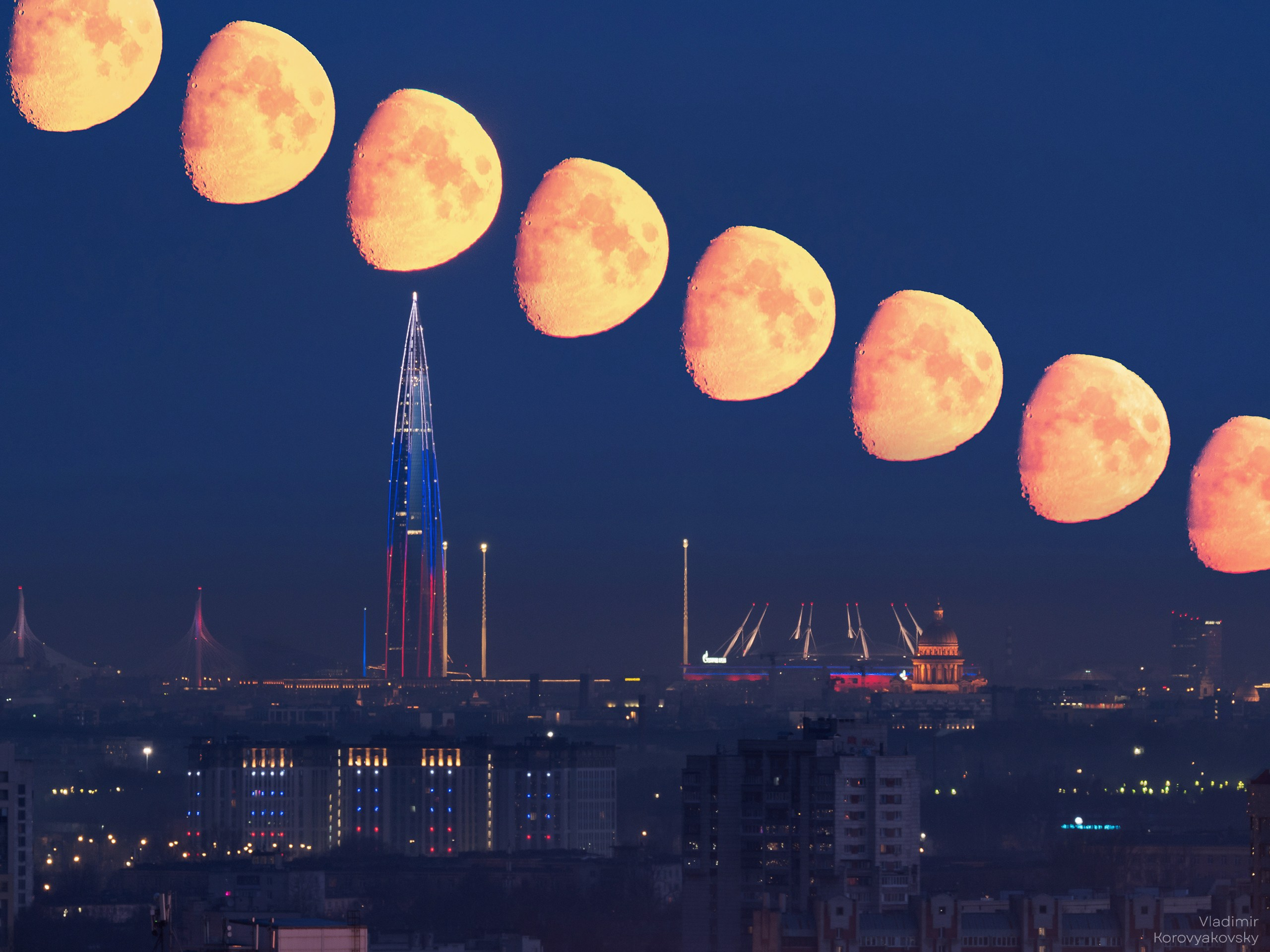 City landscape. Photographer Vladimir Korovyakovsky