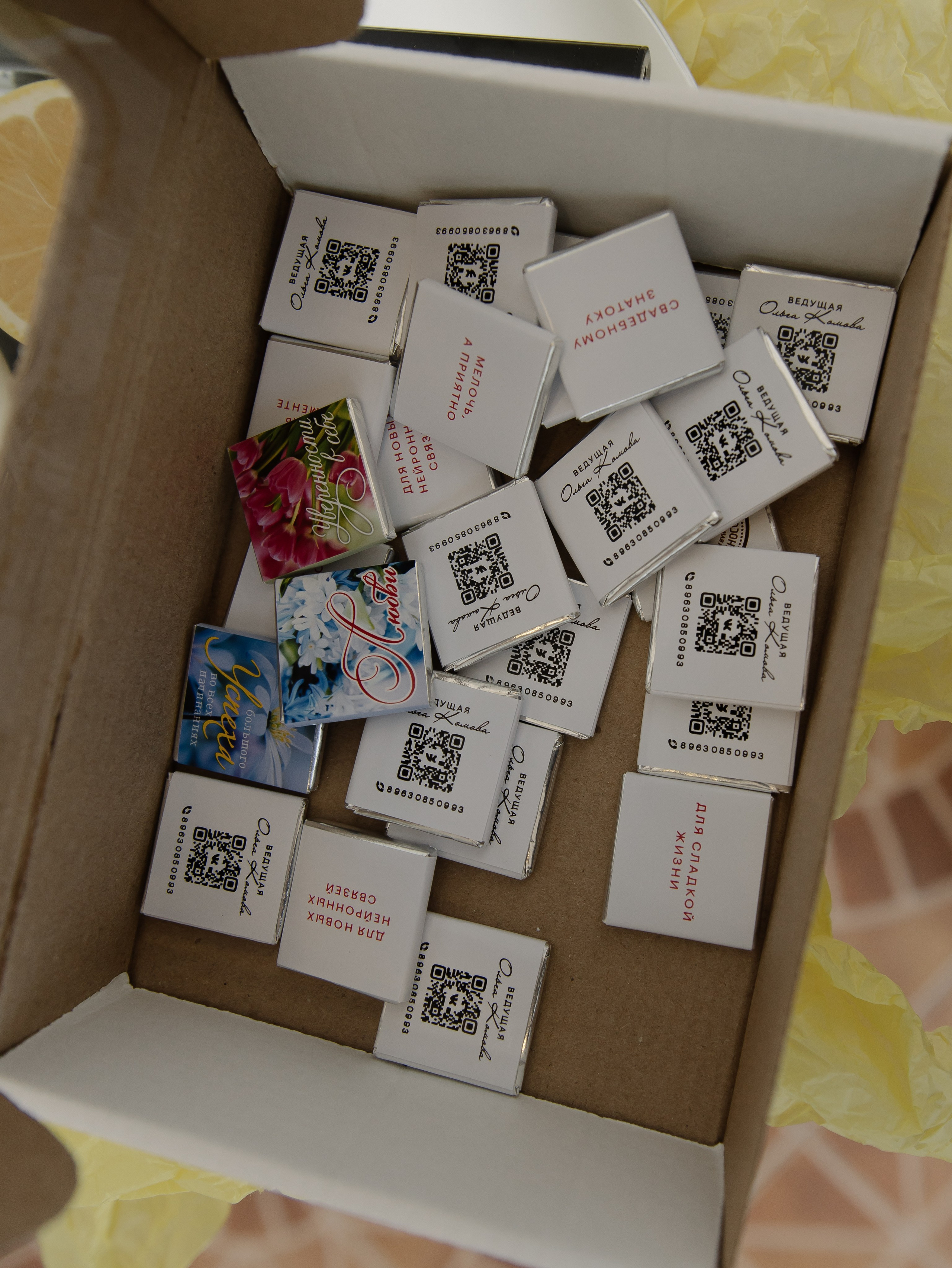 Анастасия и Никита Смолинопарк отель. СВАДЕБНЫЙ ФОТОГРАФ ЧЕЛЯБИНСК