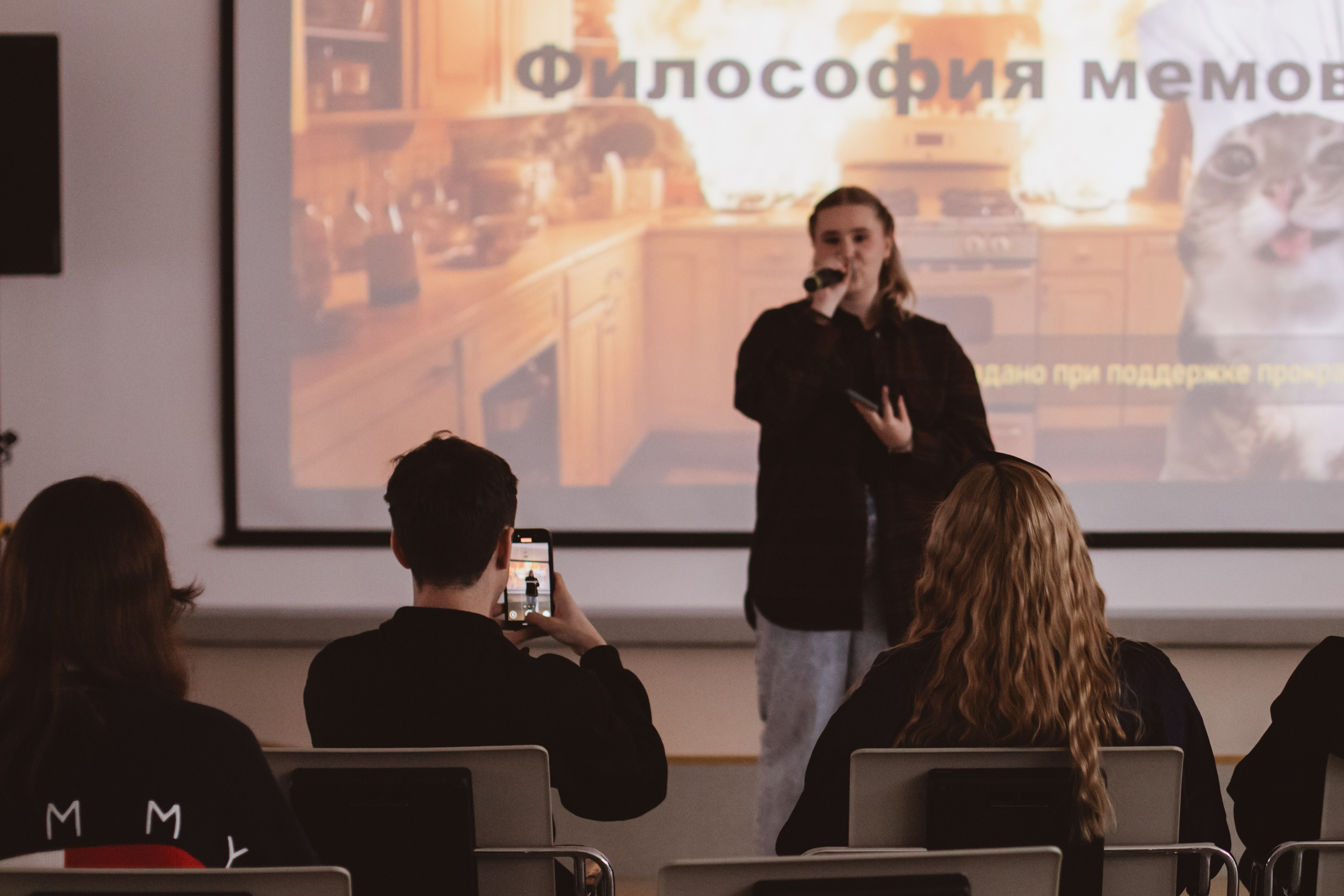 Фестиваль «Инновации. Лидерство. Молодёжь». Фотограф Михайлова Анастасия | Белгород
