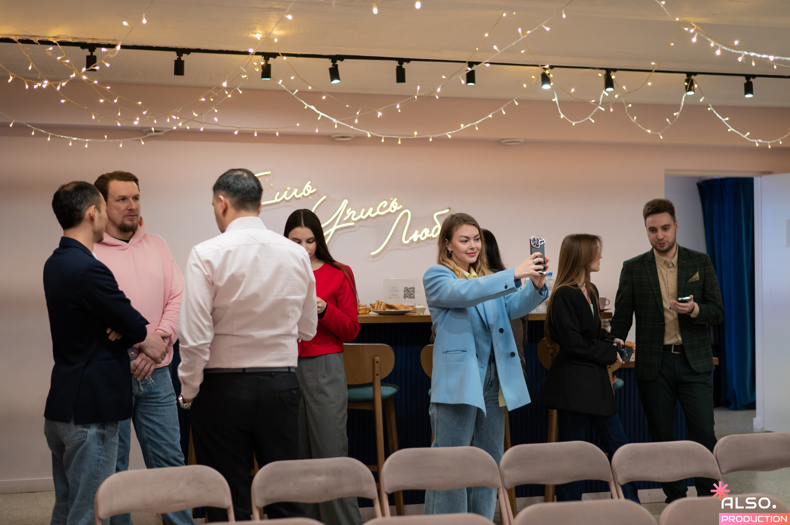 Бизнес-завтрак Also production и Sellplus. Алена Братчук репортажный фотограф