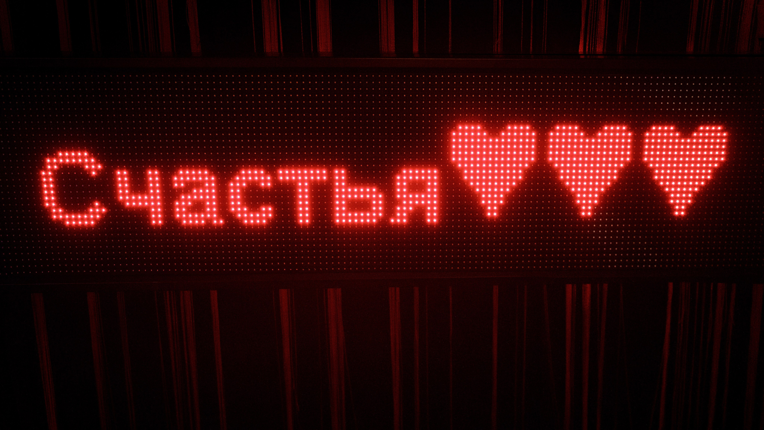 «Nothing stronger than family» Кирилл и Анастасия. Свадебный фотограф и видеограф