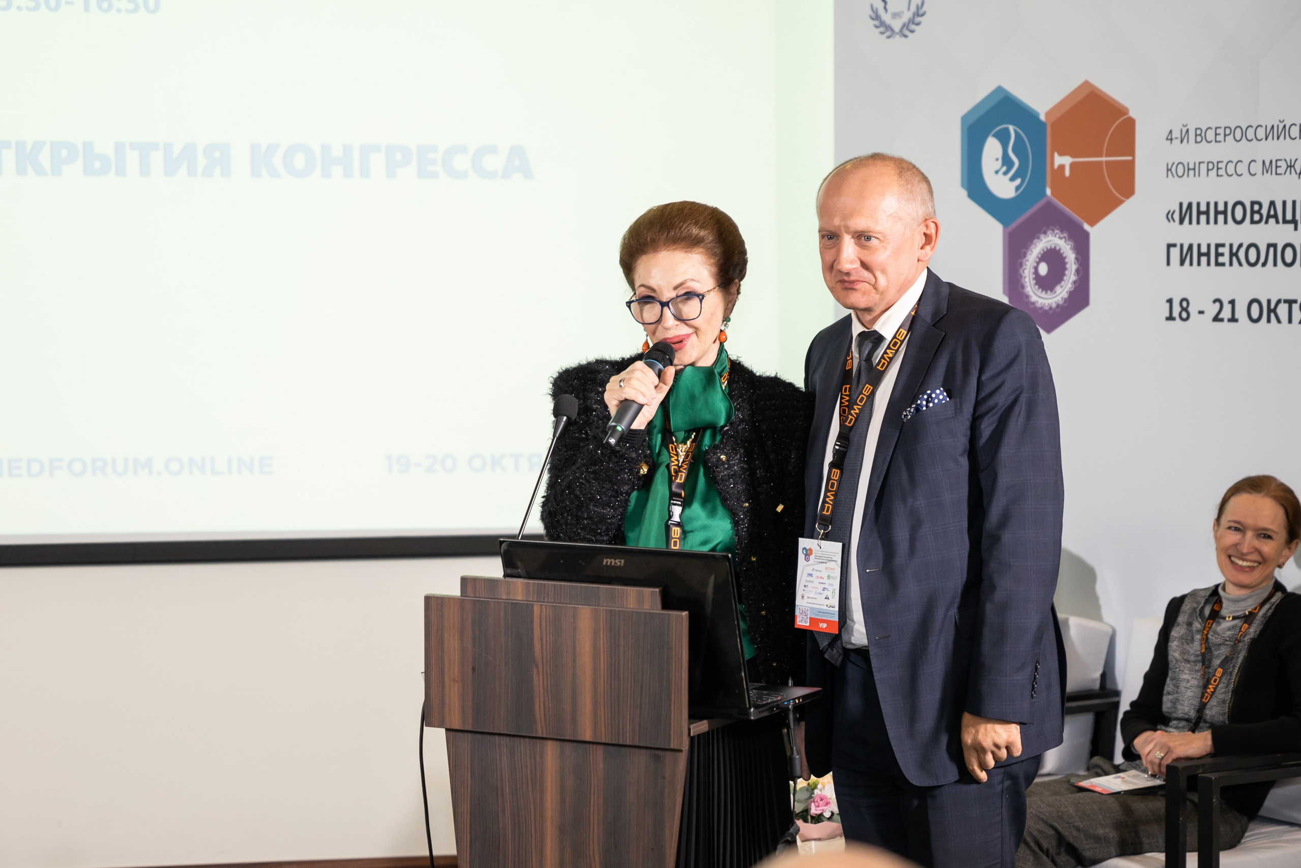 МЕРОПРИЯТИЯ РЕПОРТАЖ. Свадебный фотограф Санкт-Петербург Катерина Ширяева