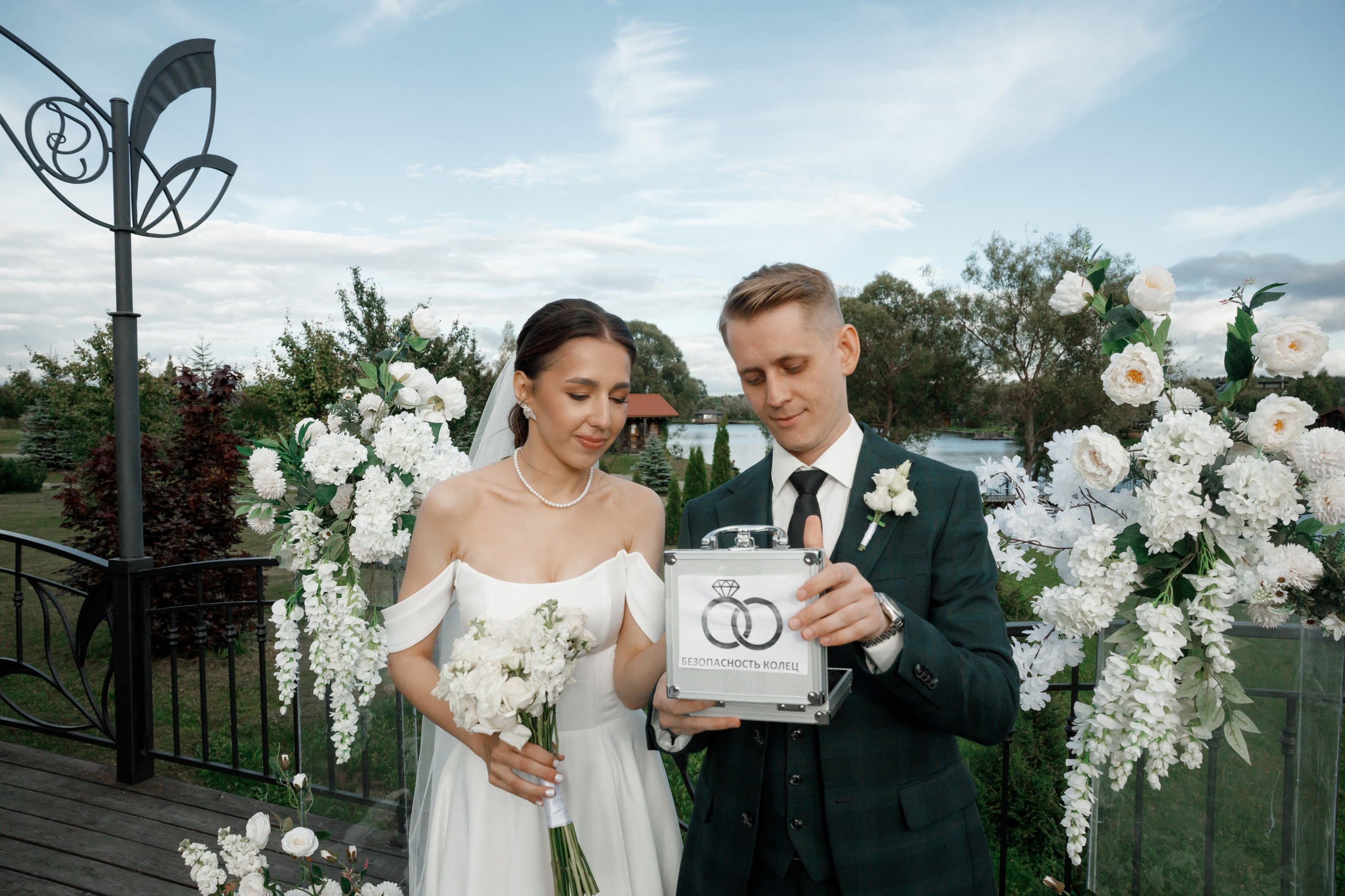 Регистрация в отеле Fish Point, ЗАГС Бутово, прогулка в Остафьево. Свадебный и репортажный фотограф (Москва, Королев и другие)