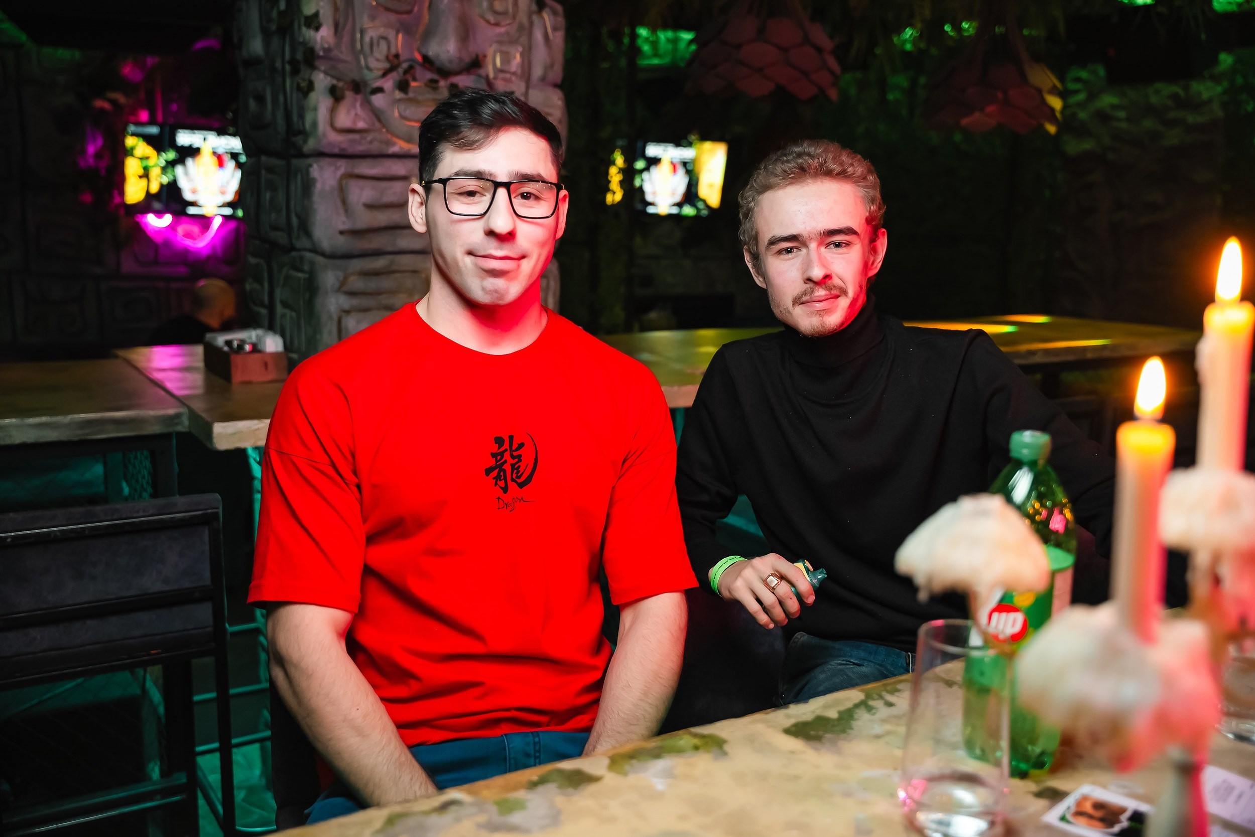 Botanica. Кипятком Павлодар