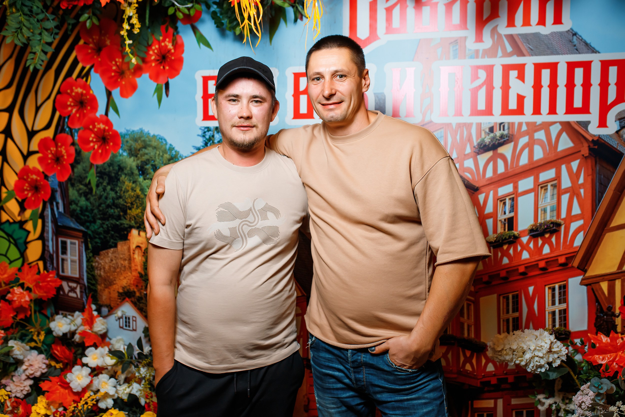 Alpenhof. Кипятком Павлодар