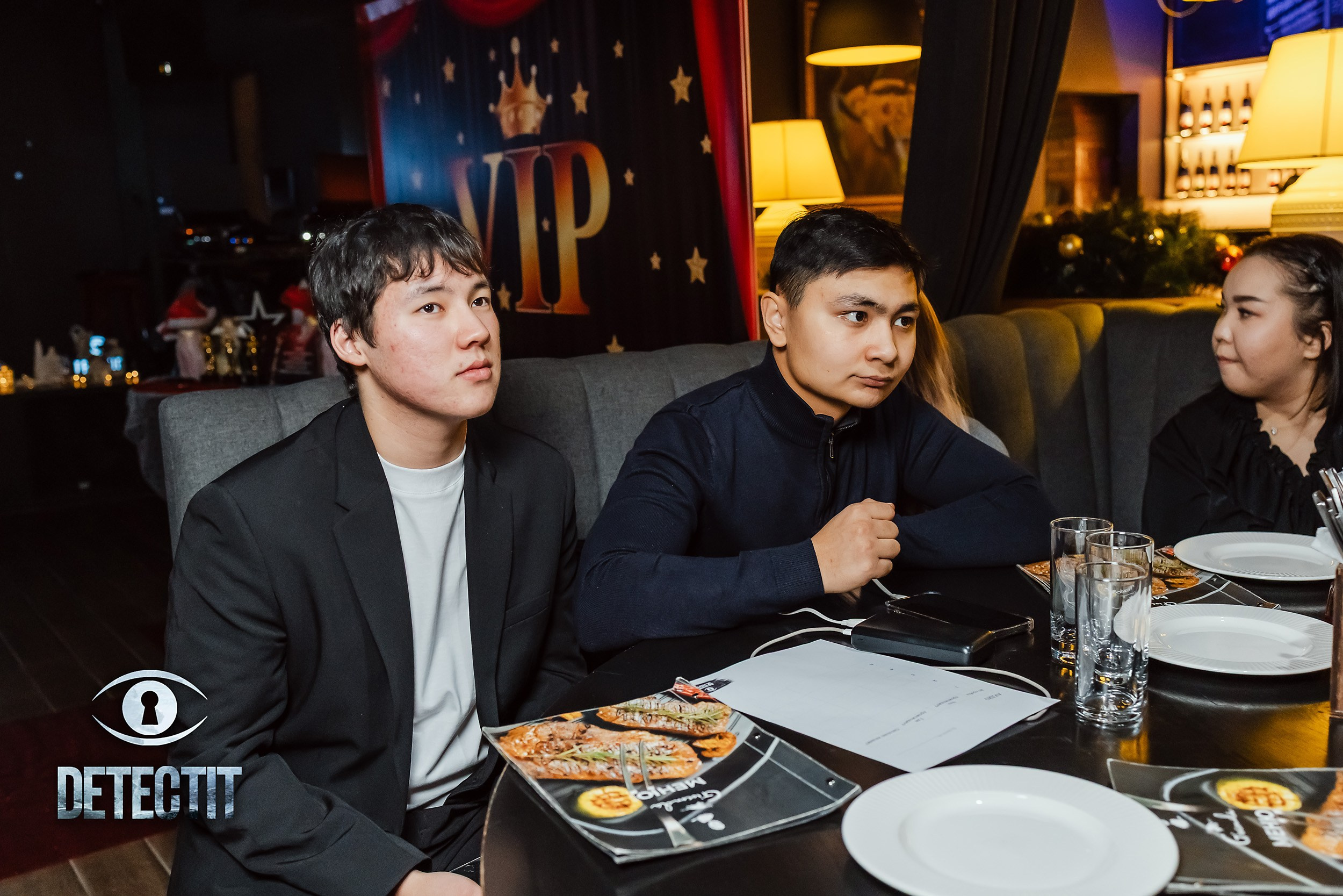 Detect It. Кипятком Павлодар