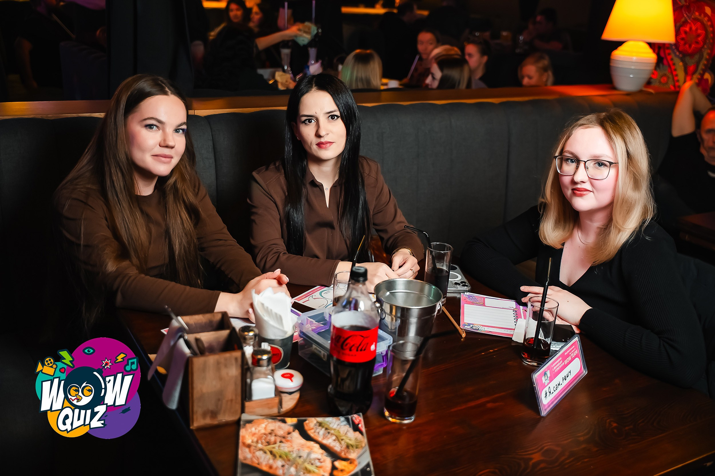 Wow Quiz. Кипятком Павлодар