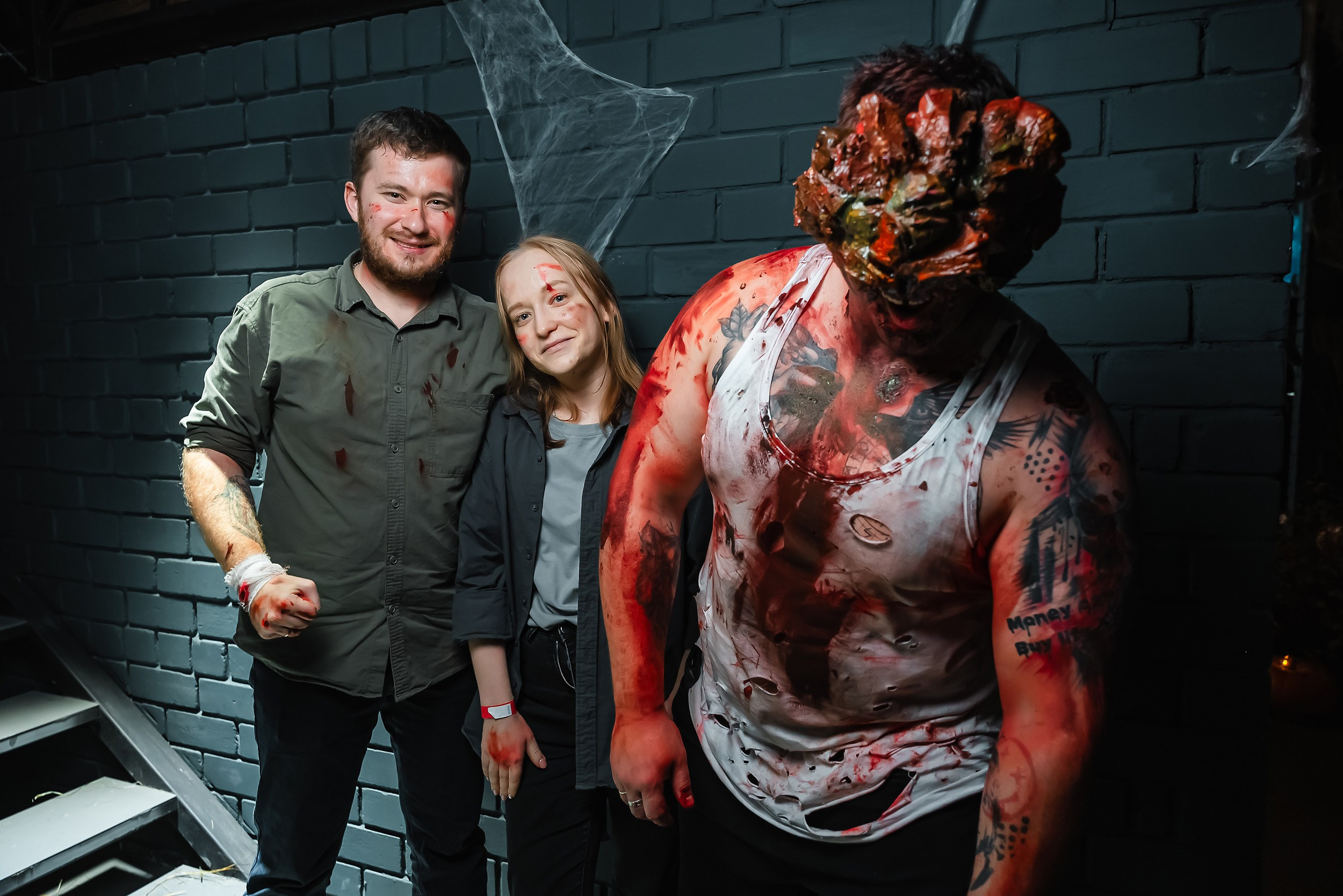 Insomnia. Кипятком Павлодар