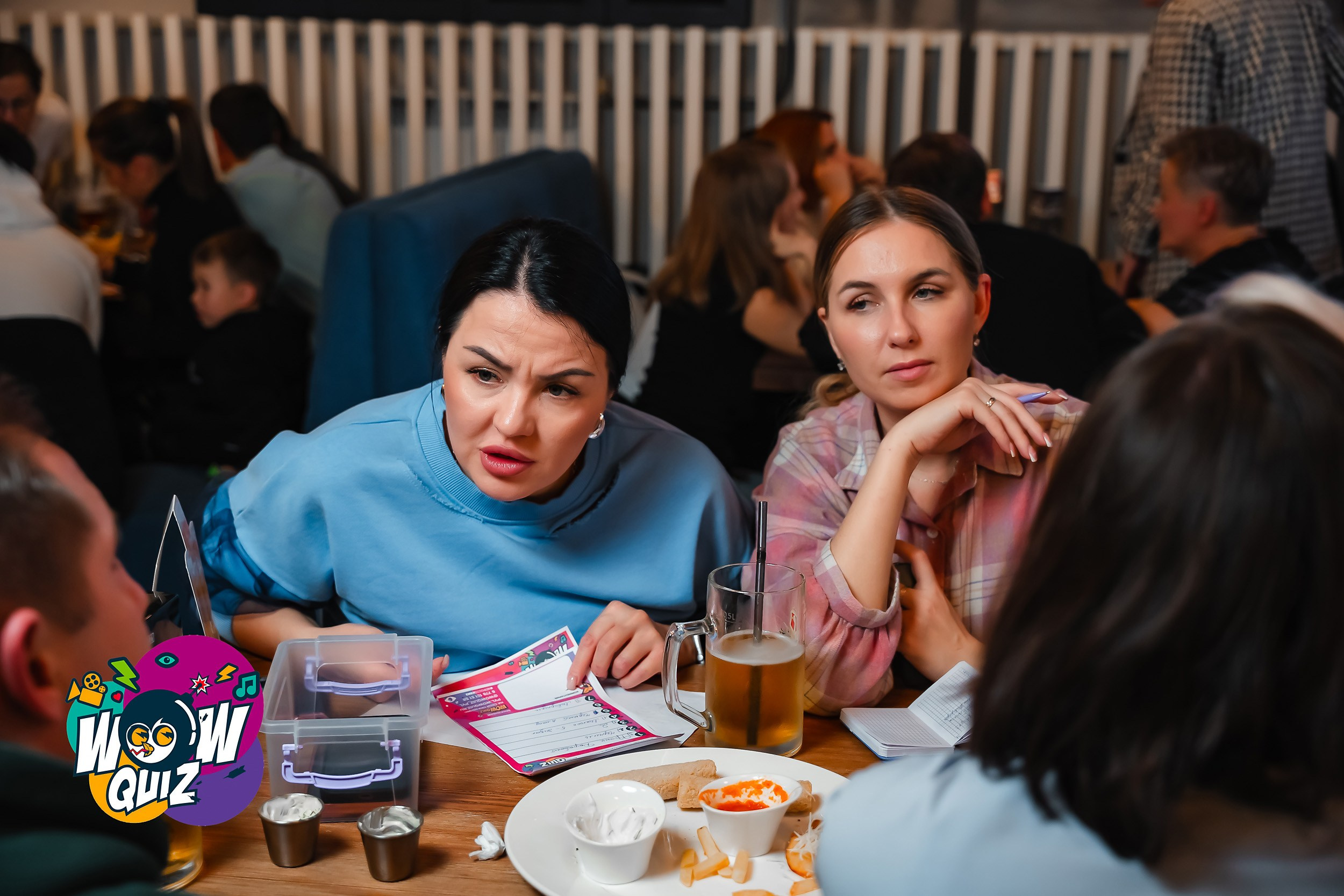 Wow Quiz. Кипятком Павлодар