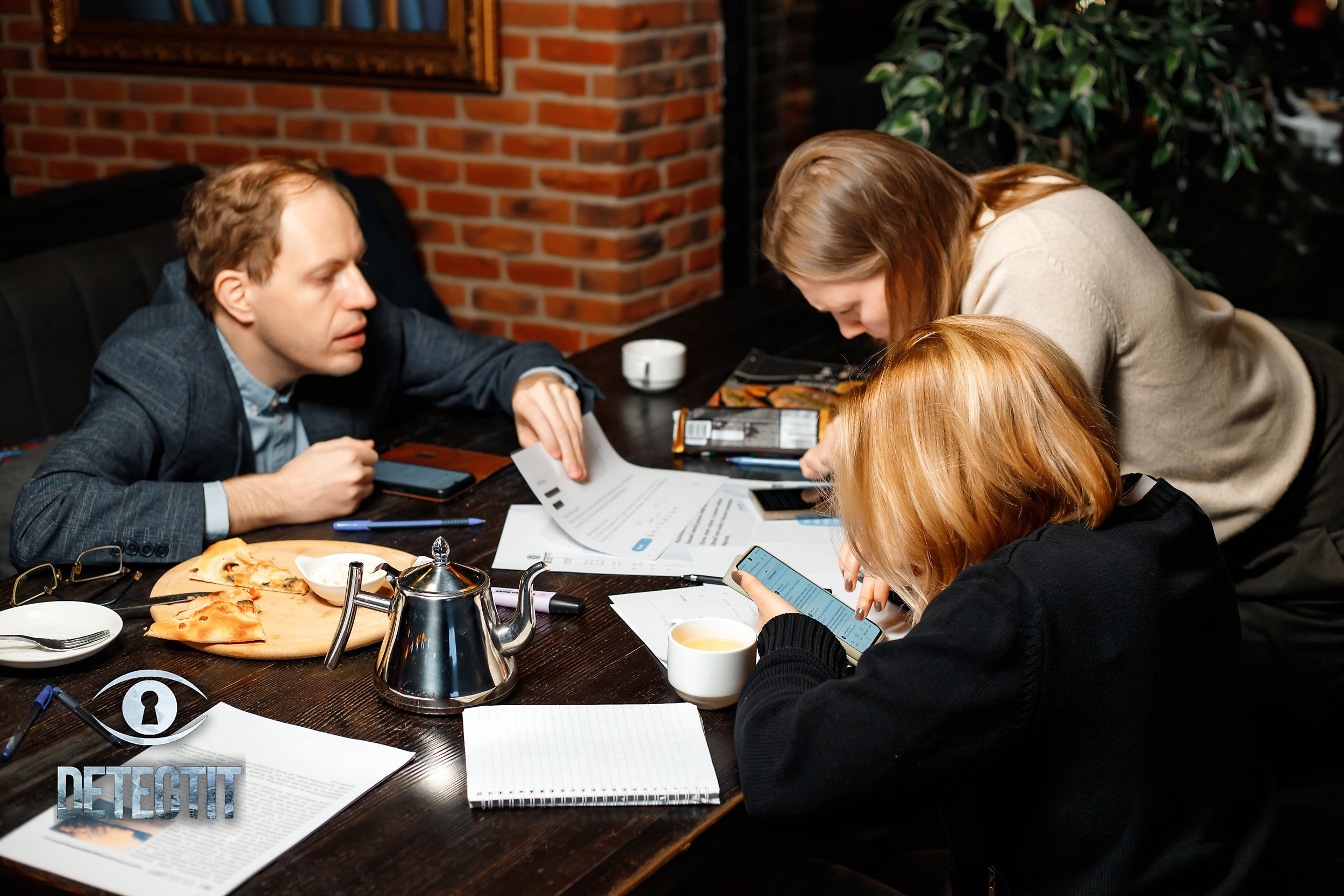 Detectit. Кипятком Павлодар