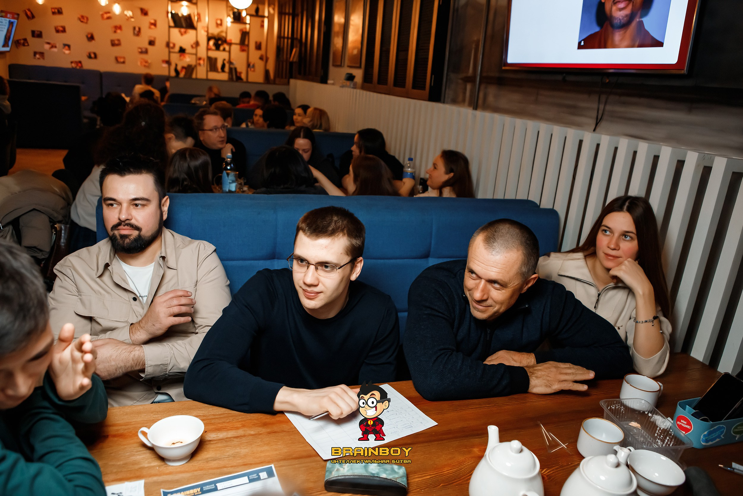 BrainBoy. Кипятком Павлодар