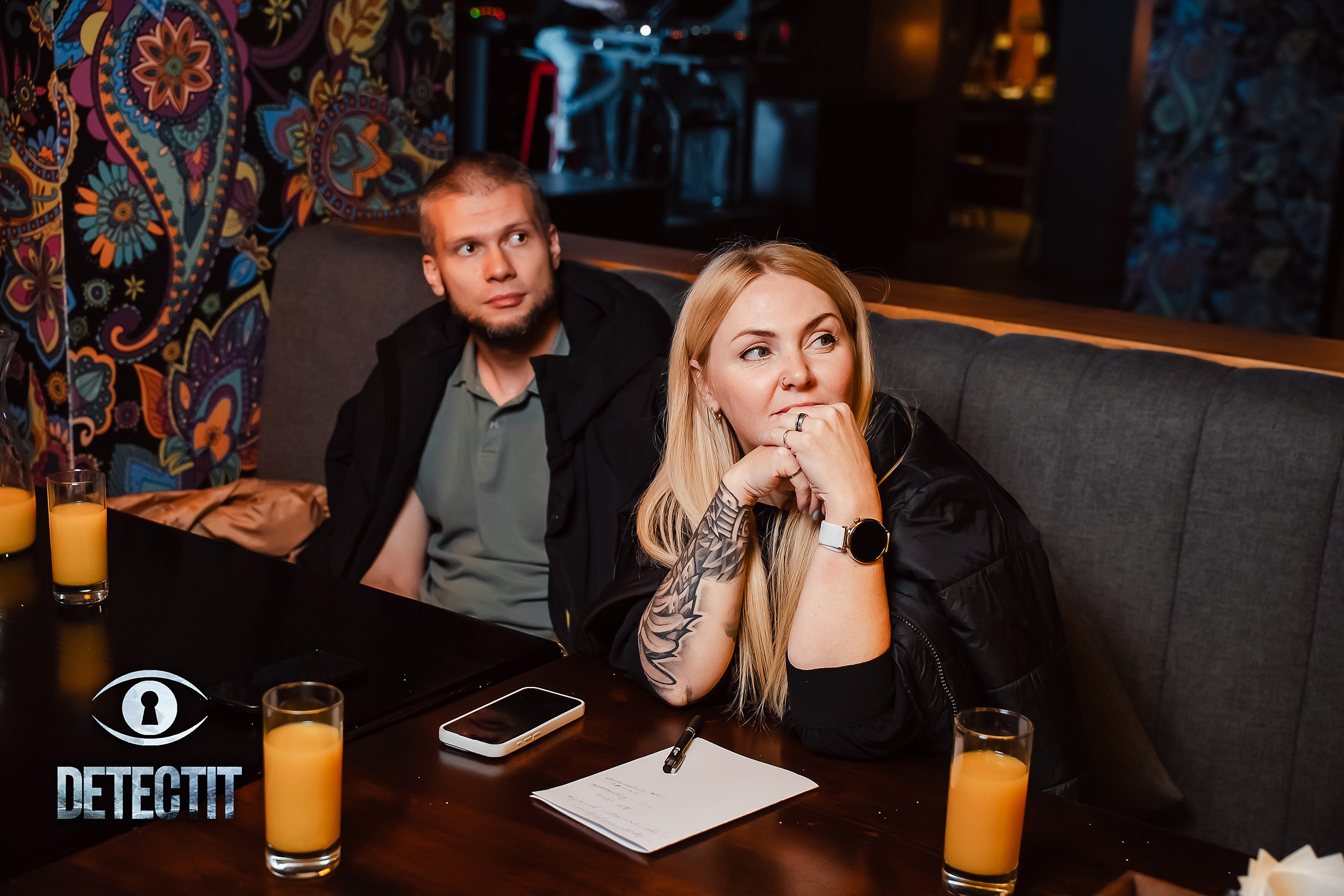 Detectit. Кипятком Павлодар