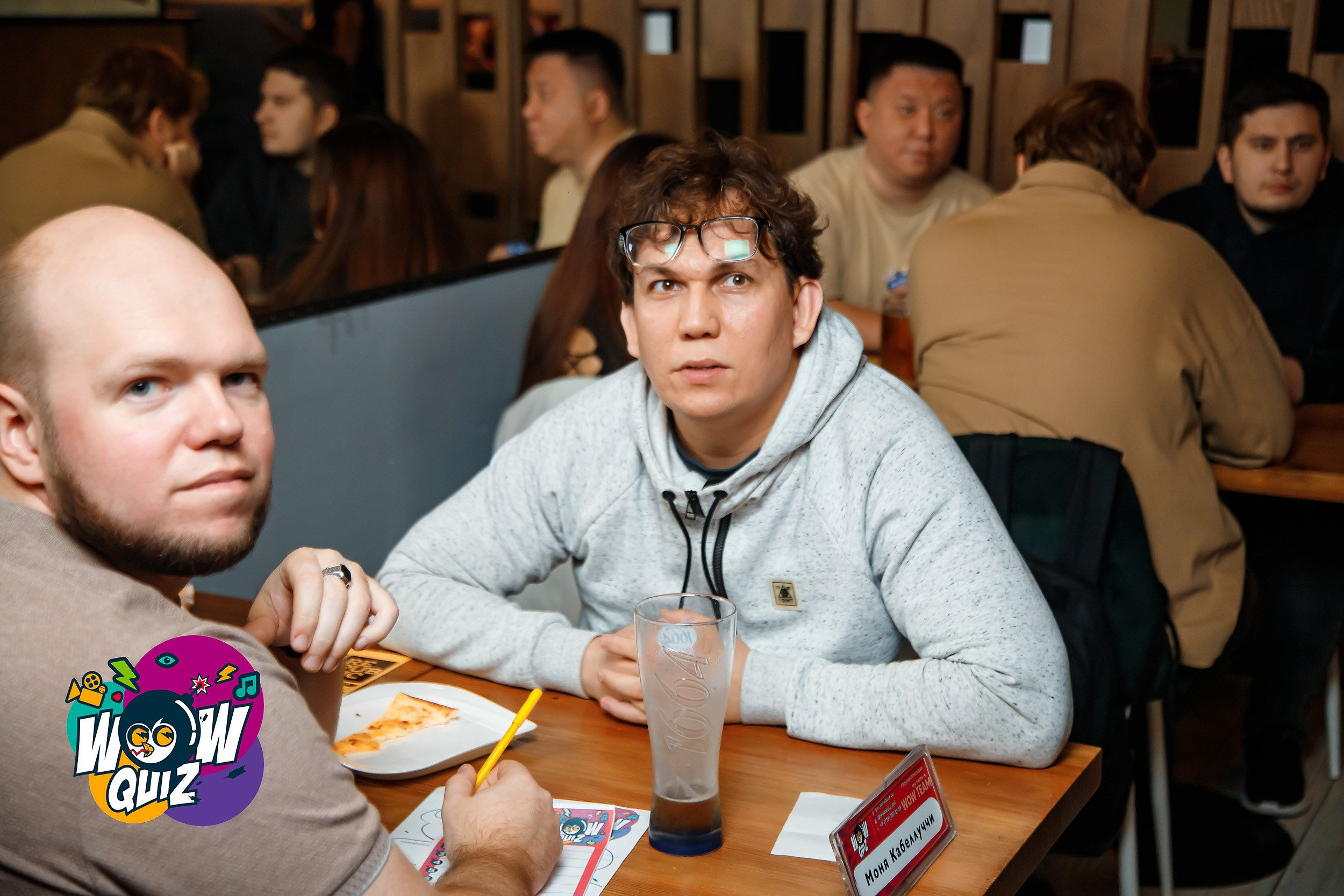 Wow Quiz. Кипятком Павлодар