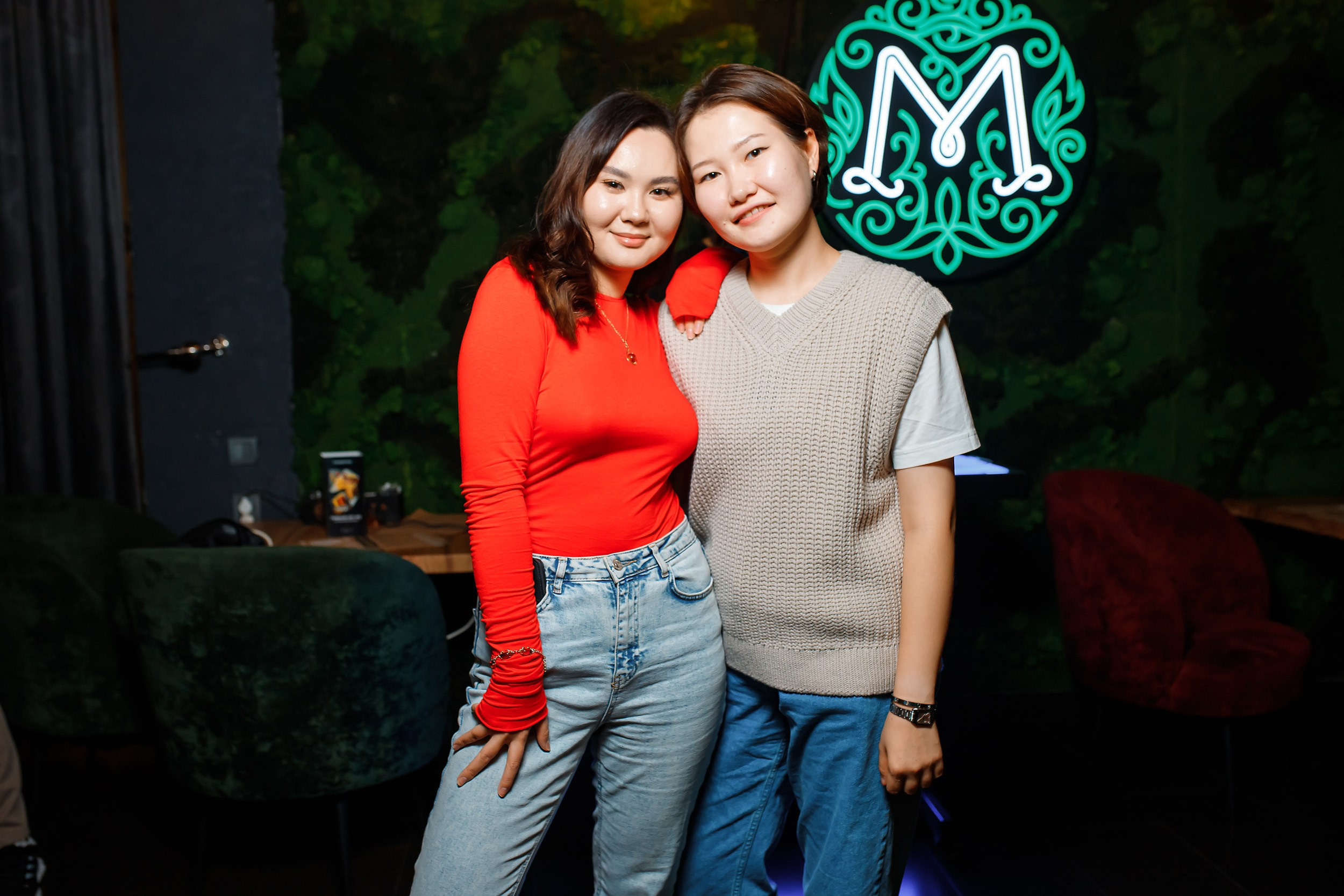 Мята. Кипятком Павлодар