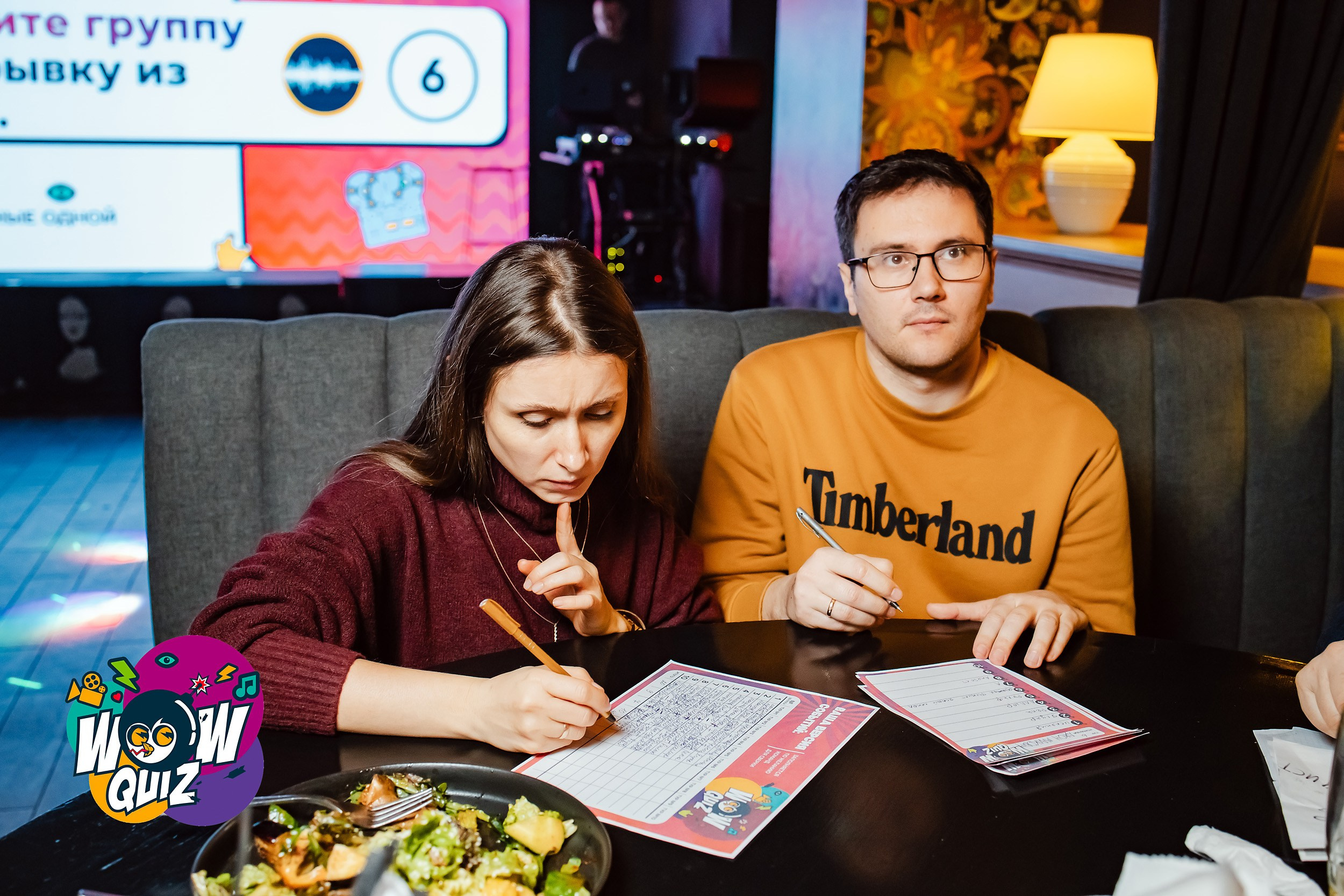 Wow quiz. Кипятком Павлодар