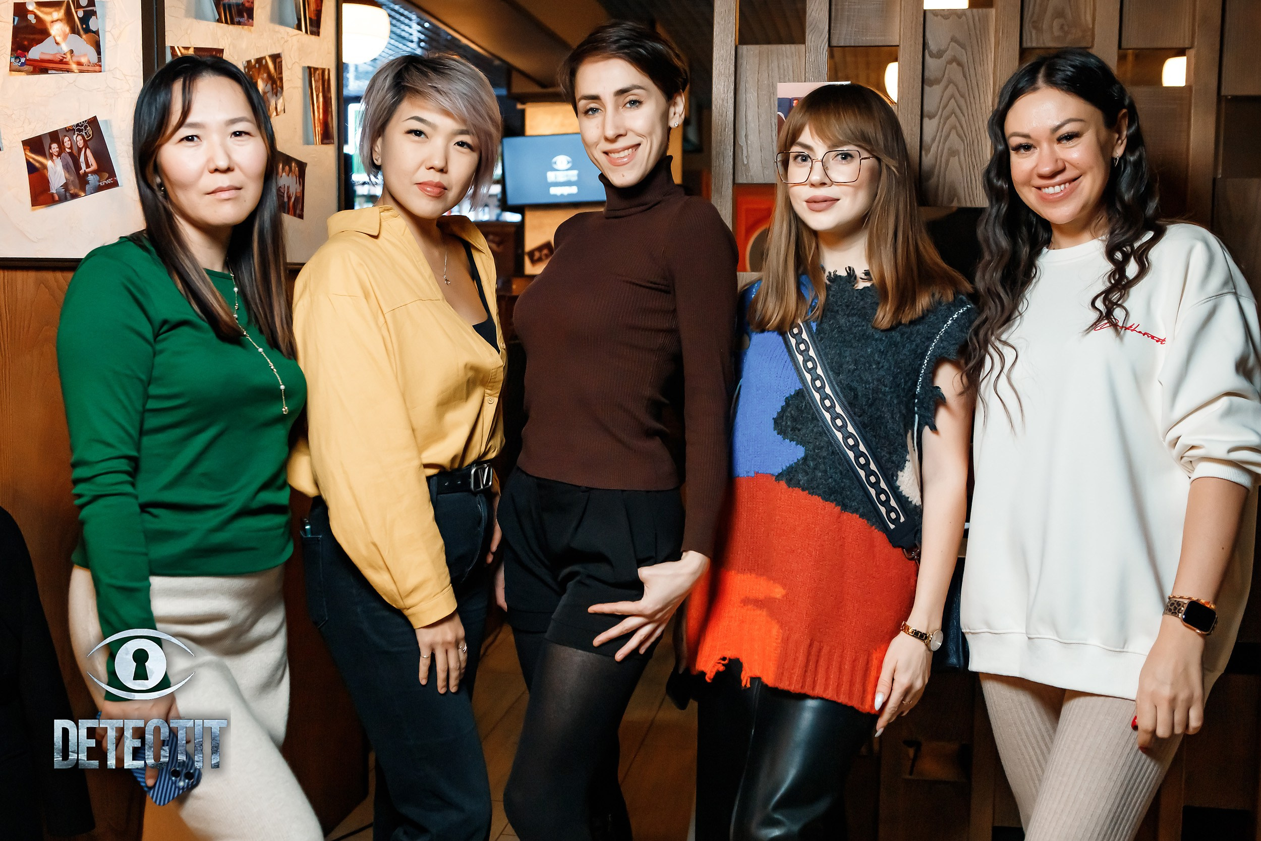 Detectit. Кипятком Павлодар