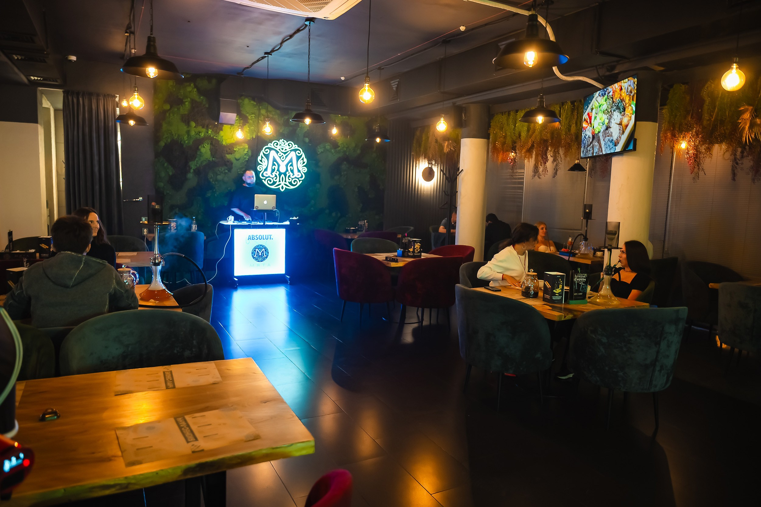 Мята. Кипятком Павлодар