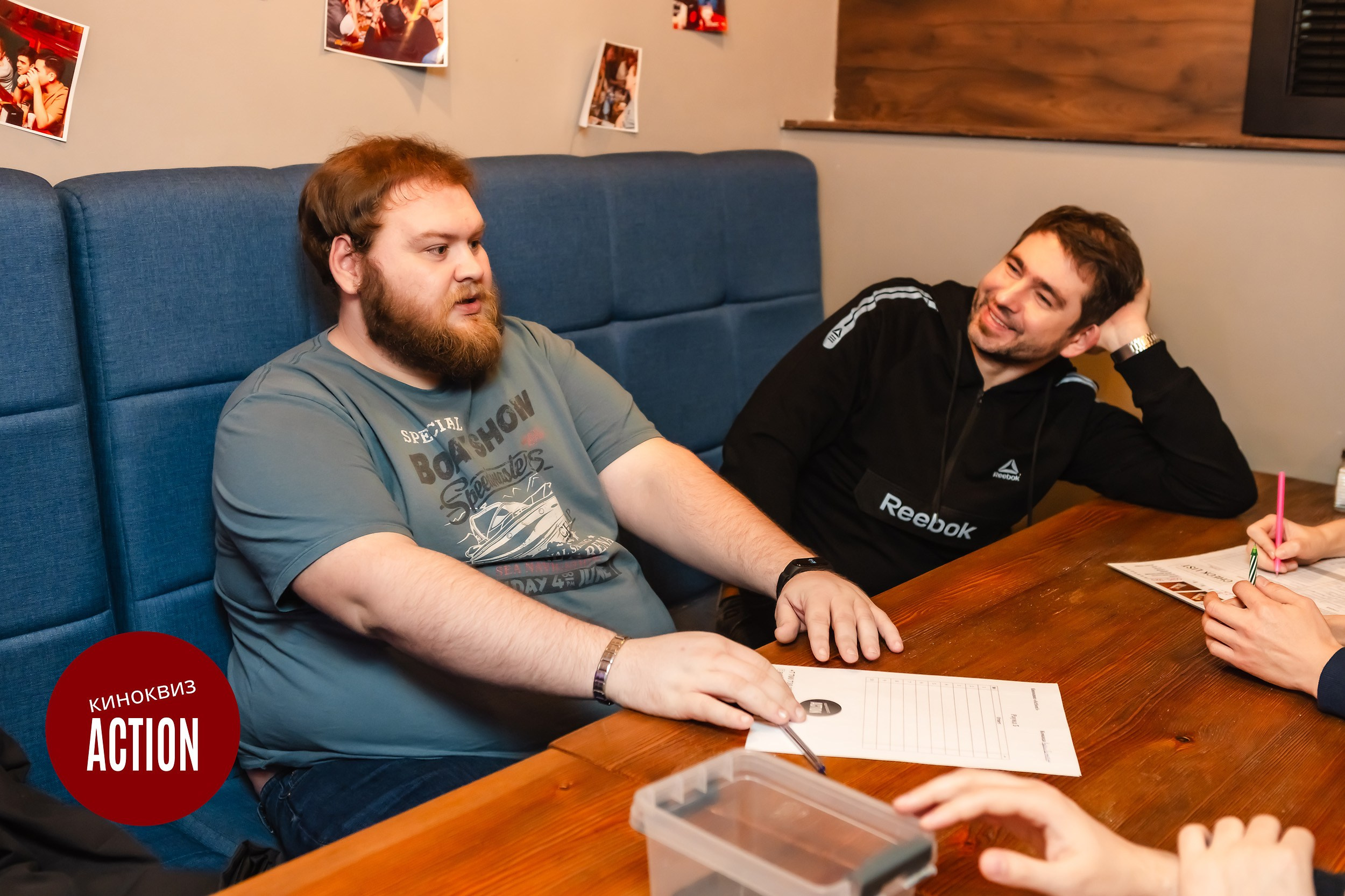 Action Quiz. Кипятком Павлодар