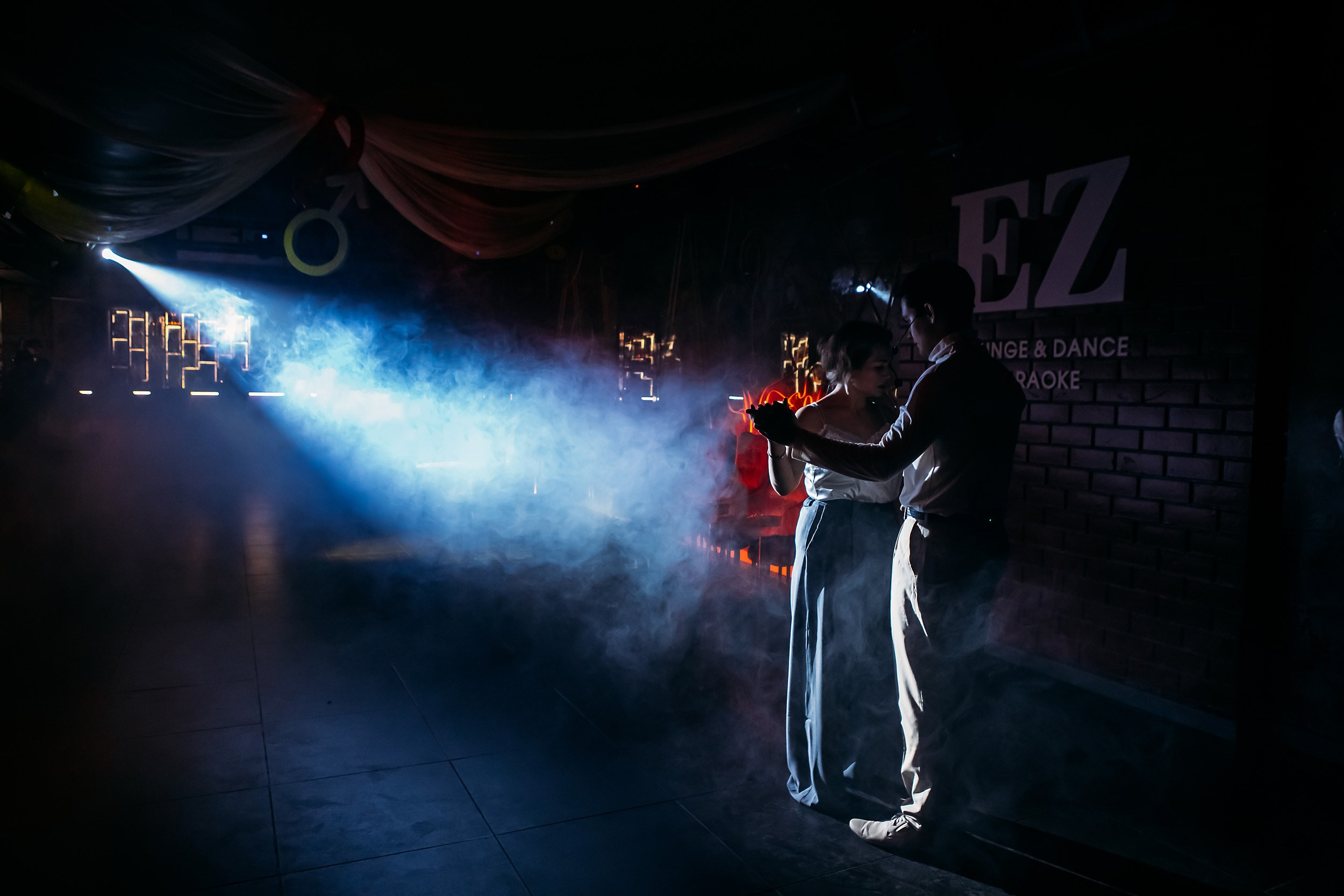 EZ. Кипятком Павлодар