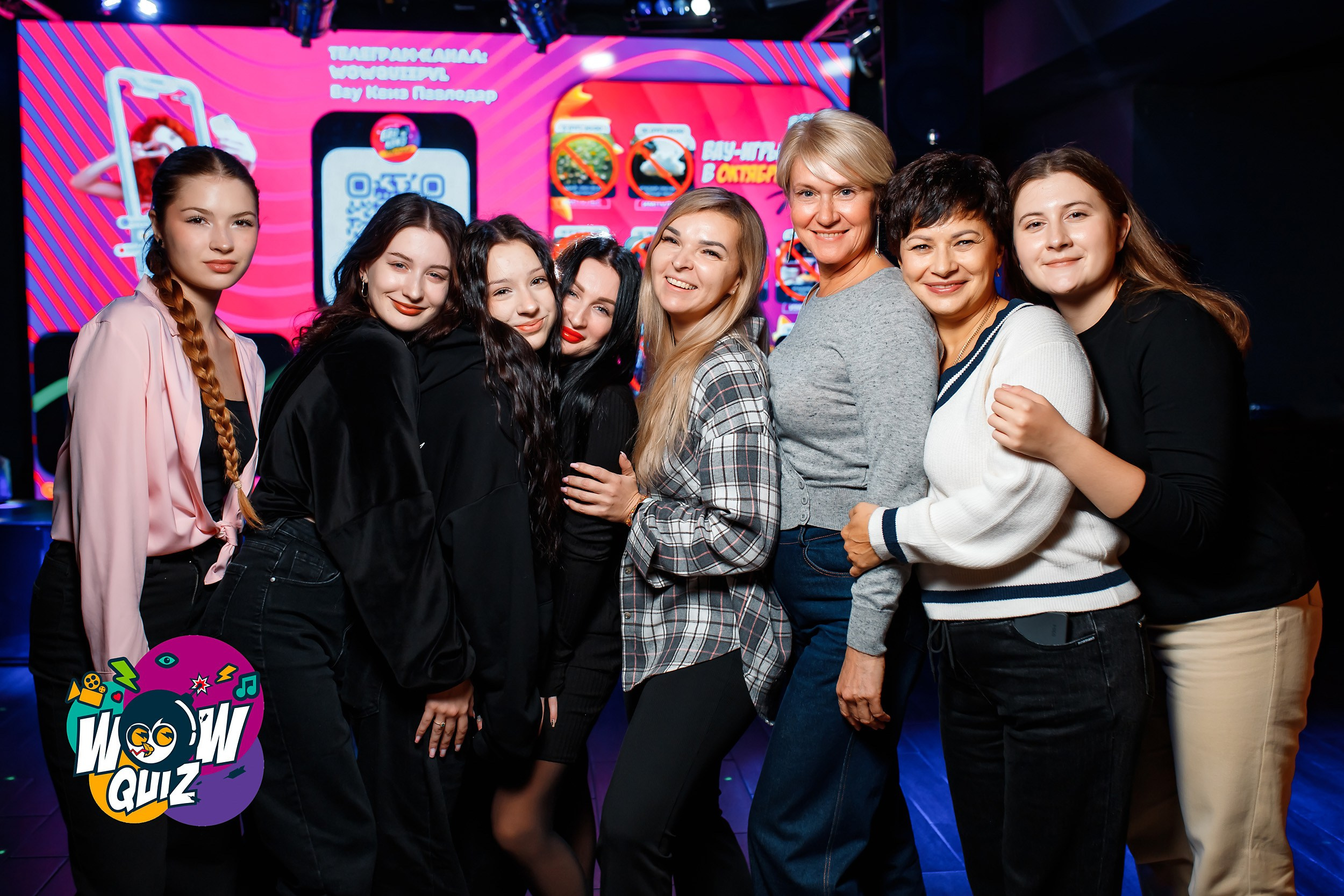 Wow Quiz. Кипятком Павлодар