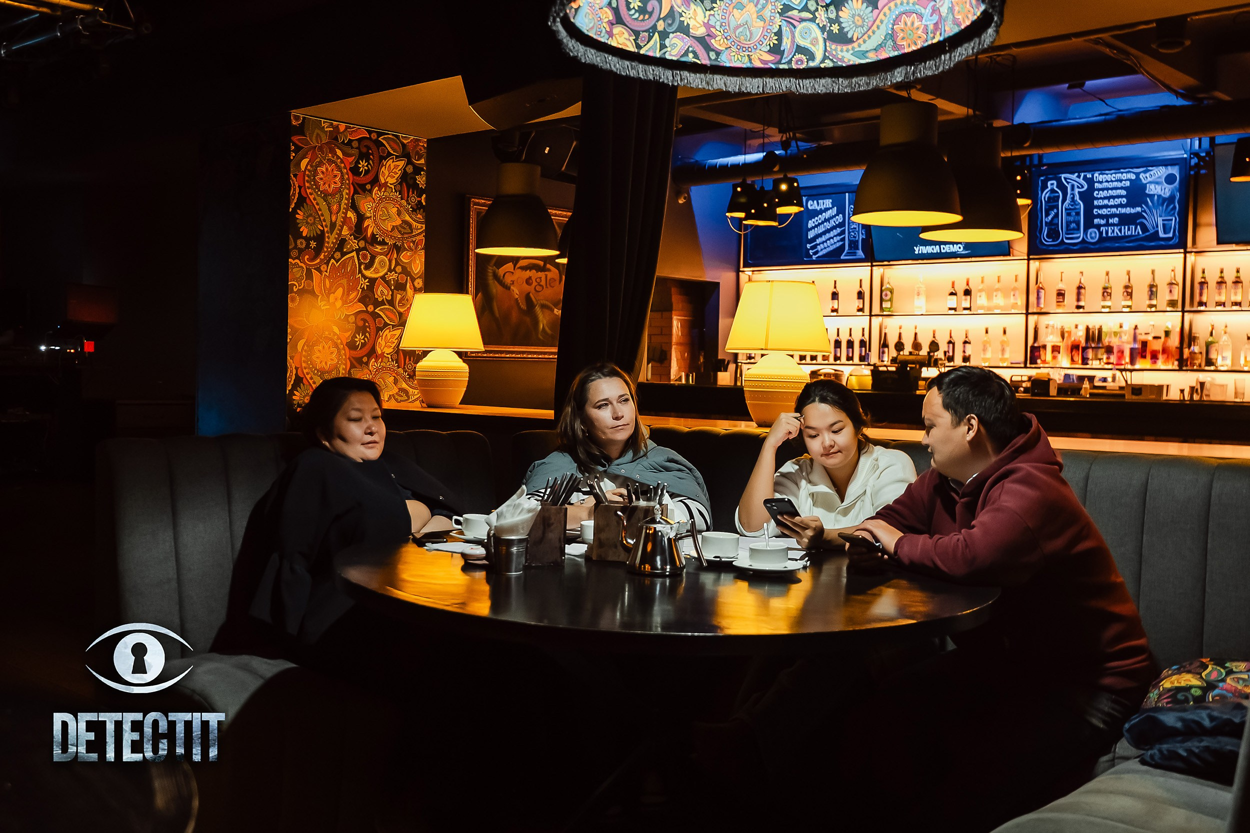 Detectit. Кипятком Павлодар