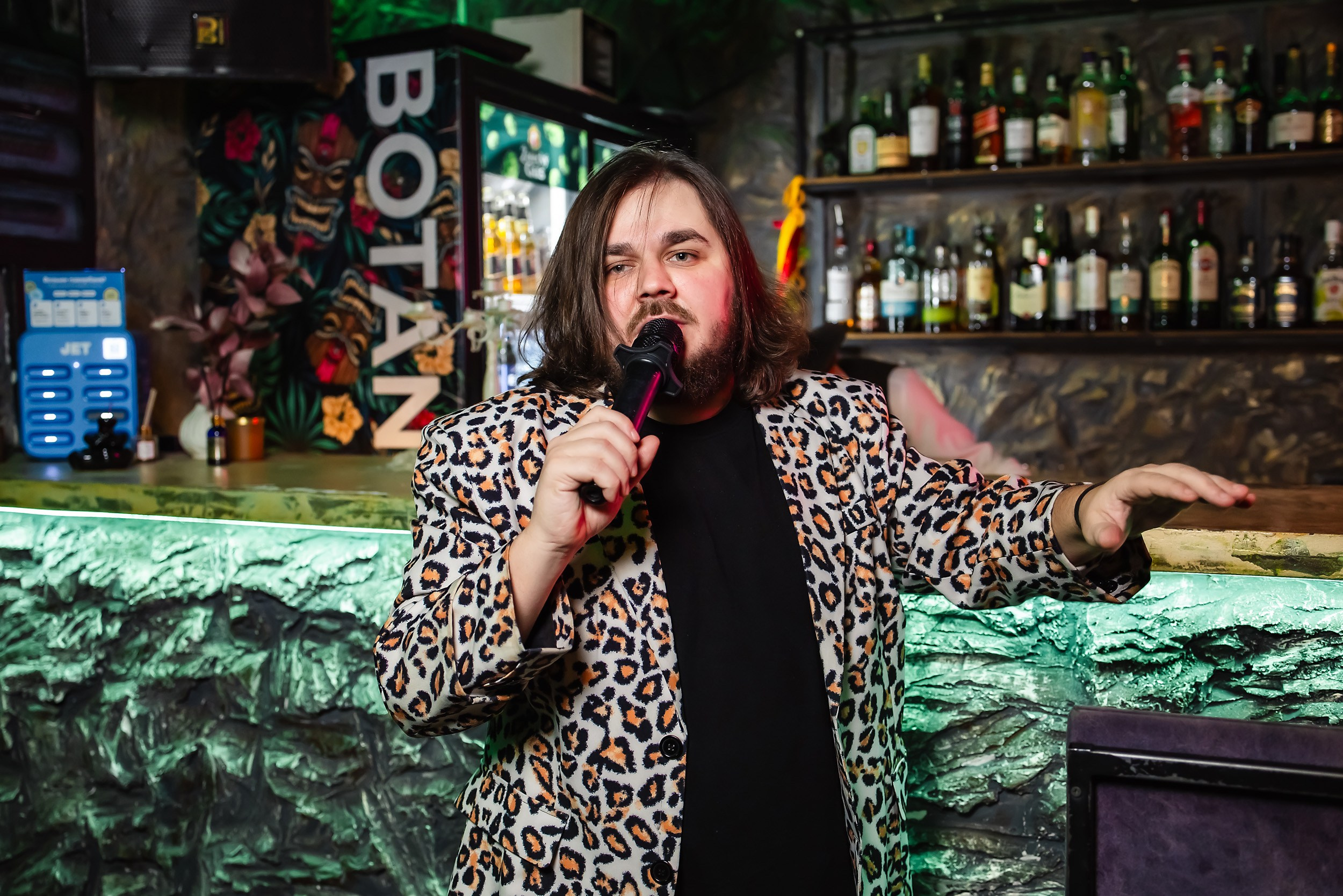 Botanica. Кипятком Павлодар