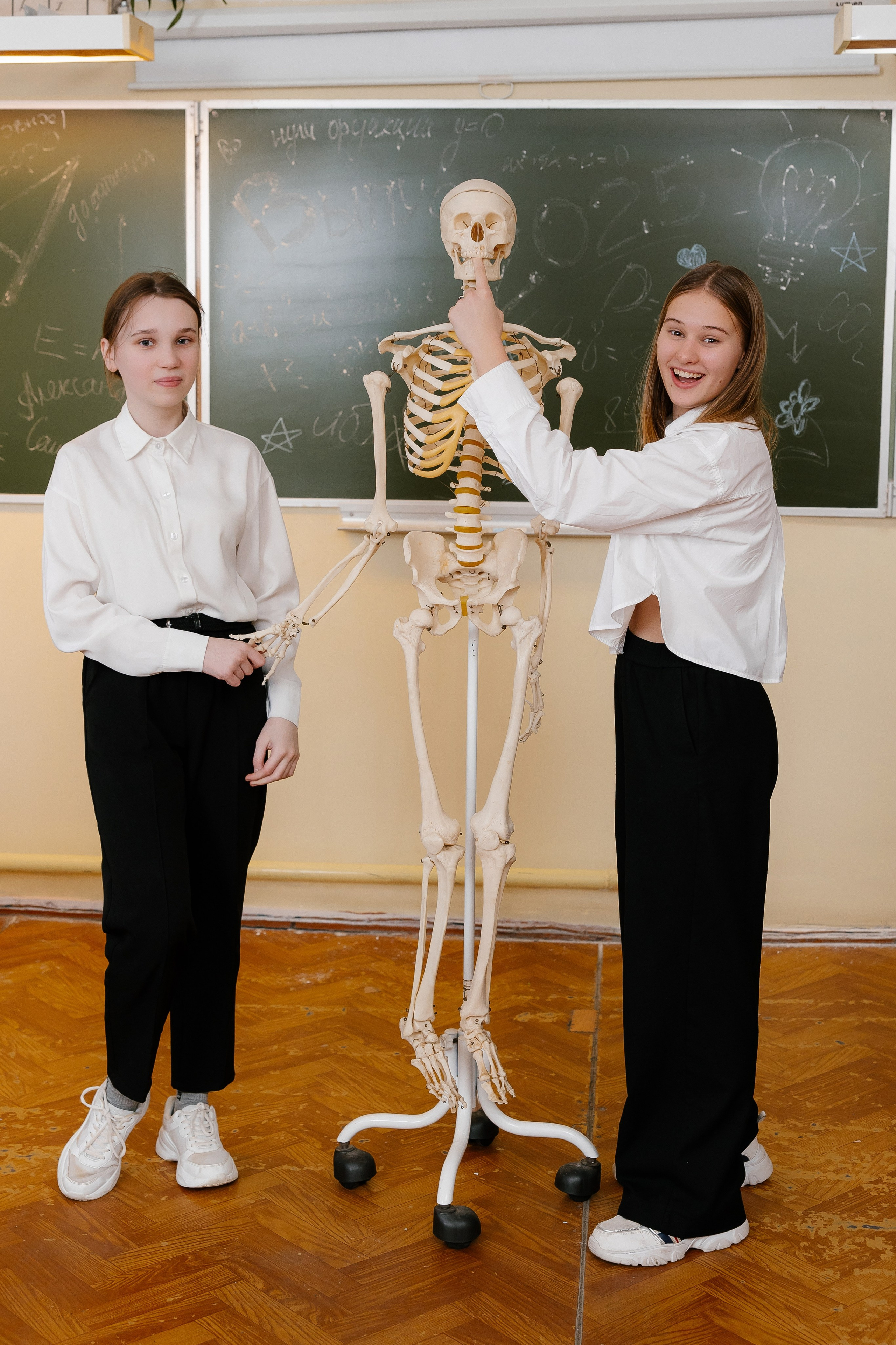 Старшая школа